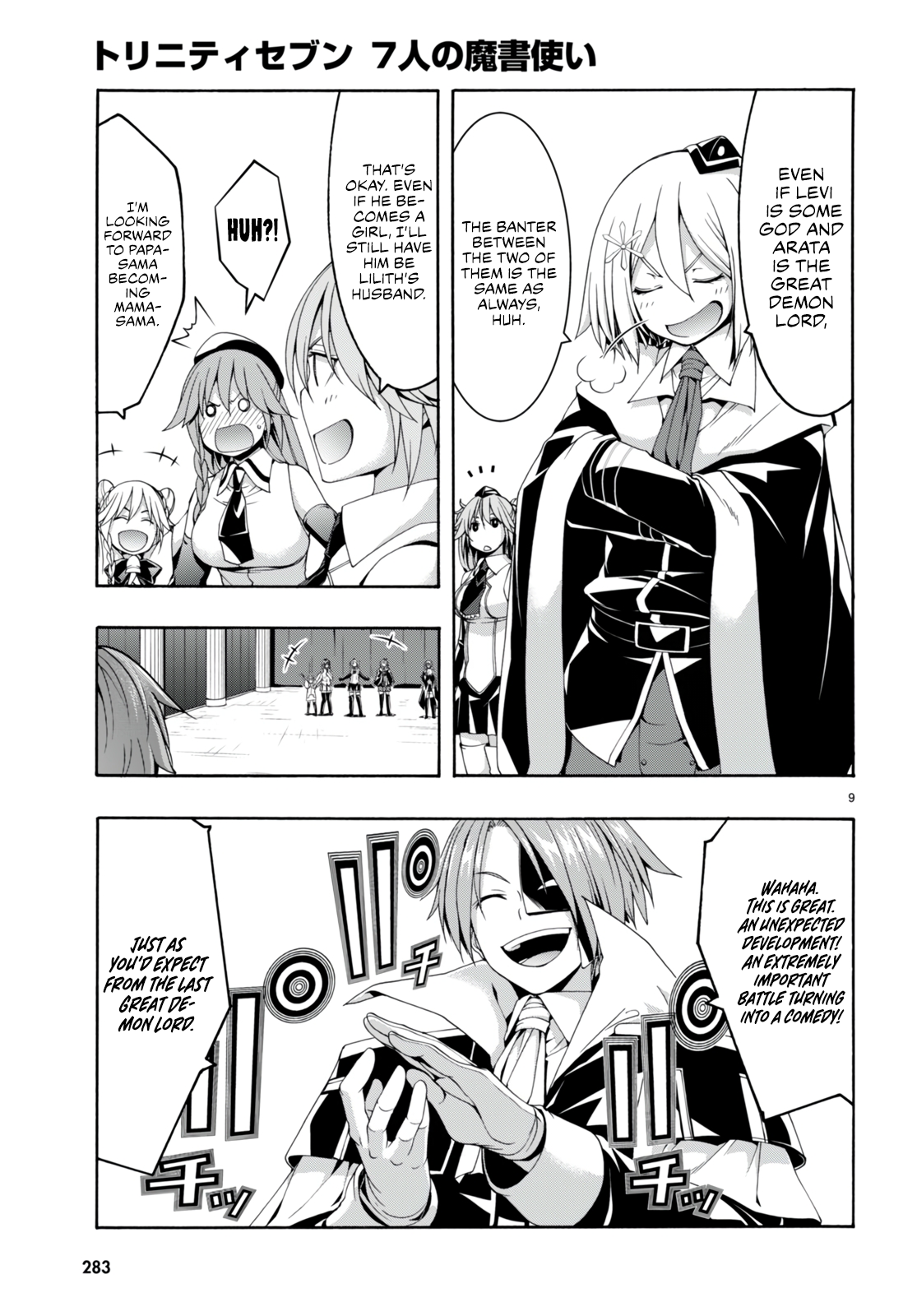 Trinity Seven - The 7 Magicians Chapter 141 - Page 10