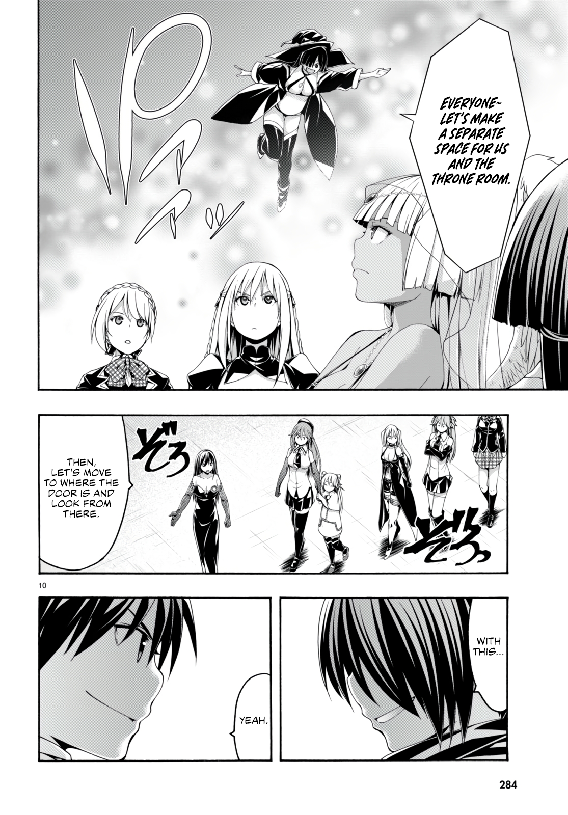 Trinity Seven - The 7 Magicians Chapter 141 - Page 11