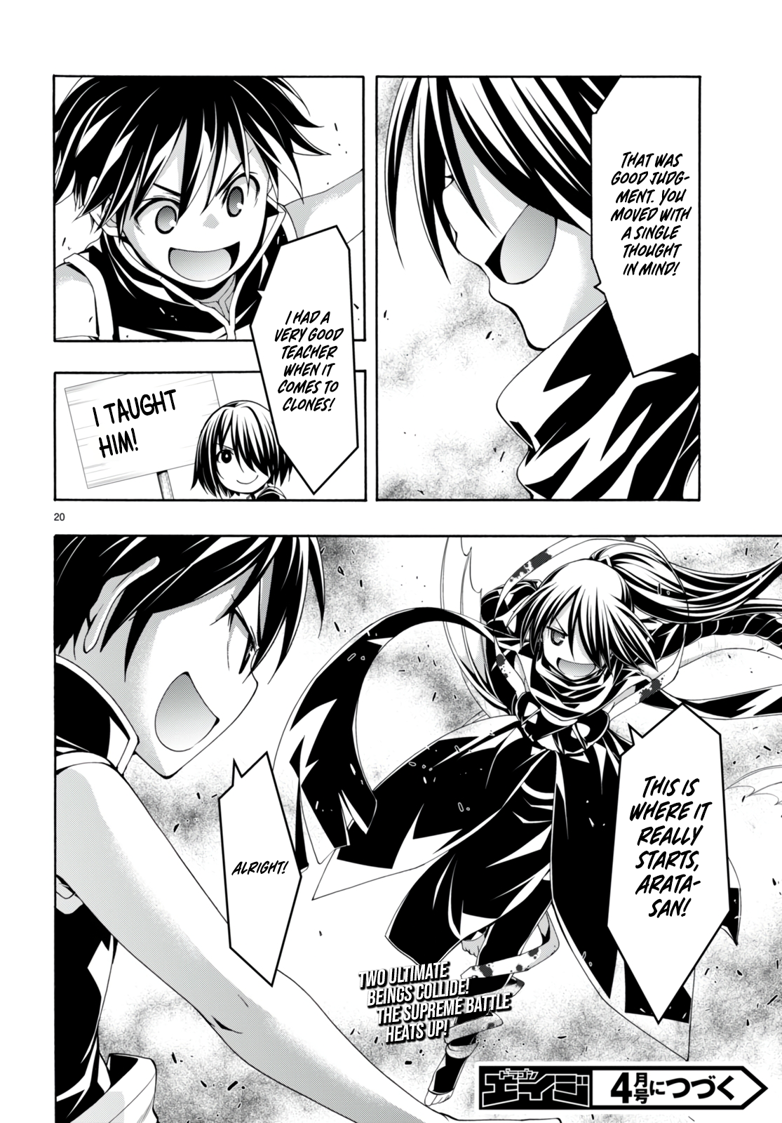 Trinity Seven - The 7 Magicians Chapter 141 - Page 19