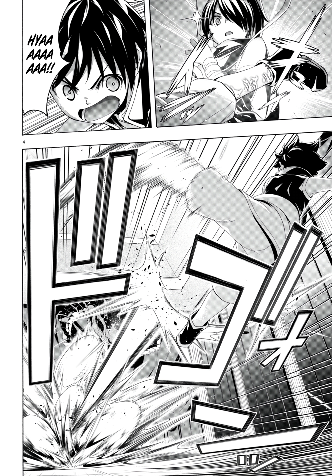 Trinity Seven - The 7 Magicians Chapter 142 - Page 5