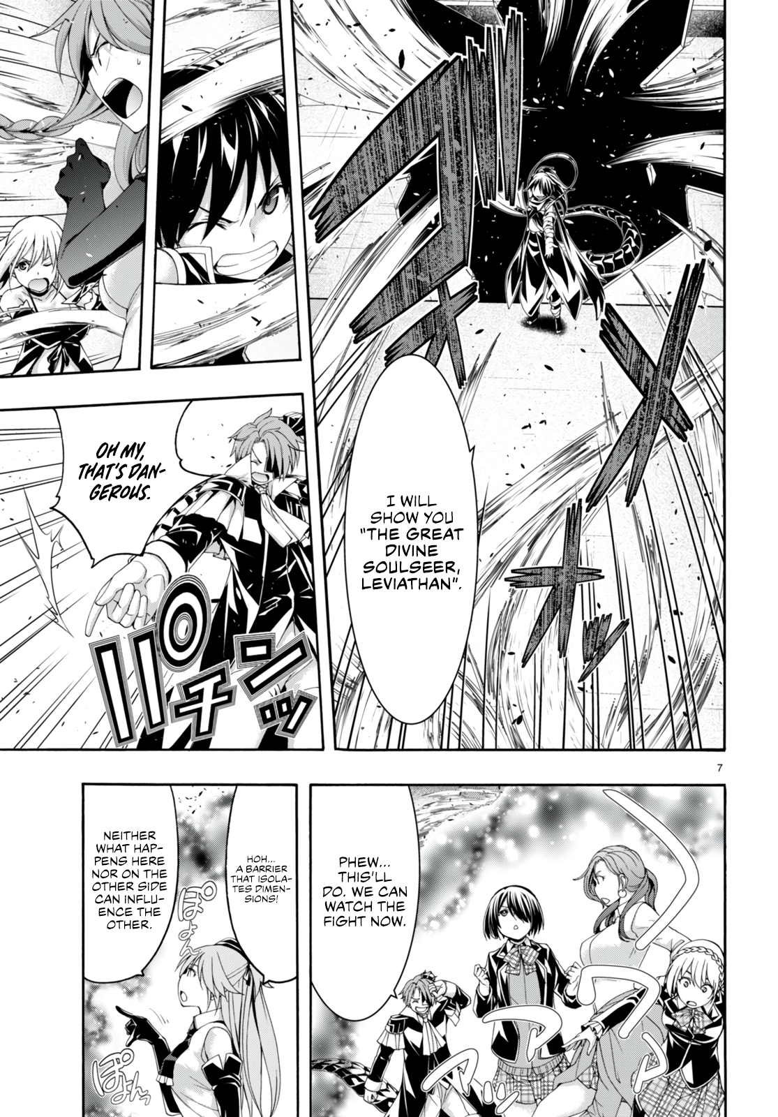 Trinity Seven - The 7 Magicians Chapter 142 - Page 8