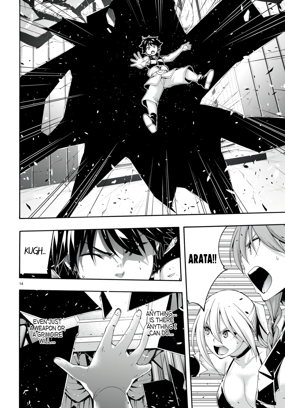 Trinity Seven - The 7 Magicians Chapter 142 - Page 14