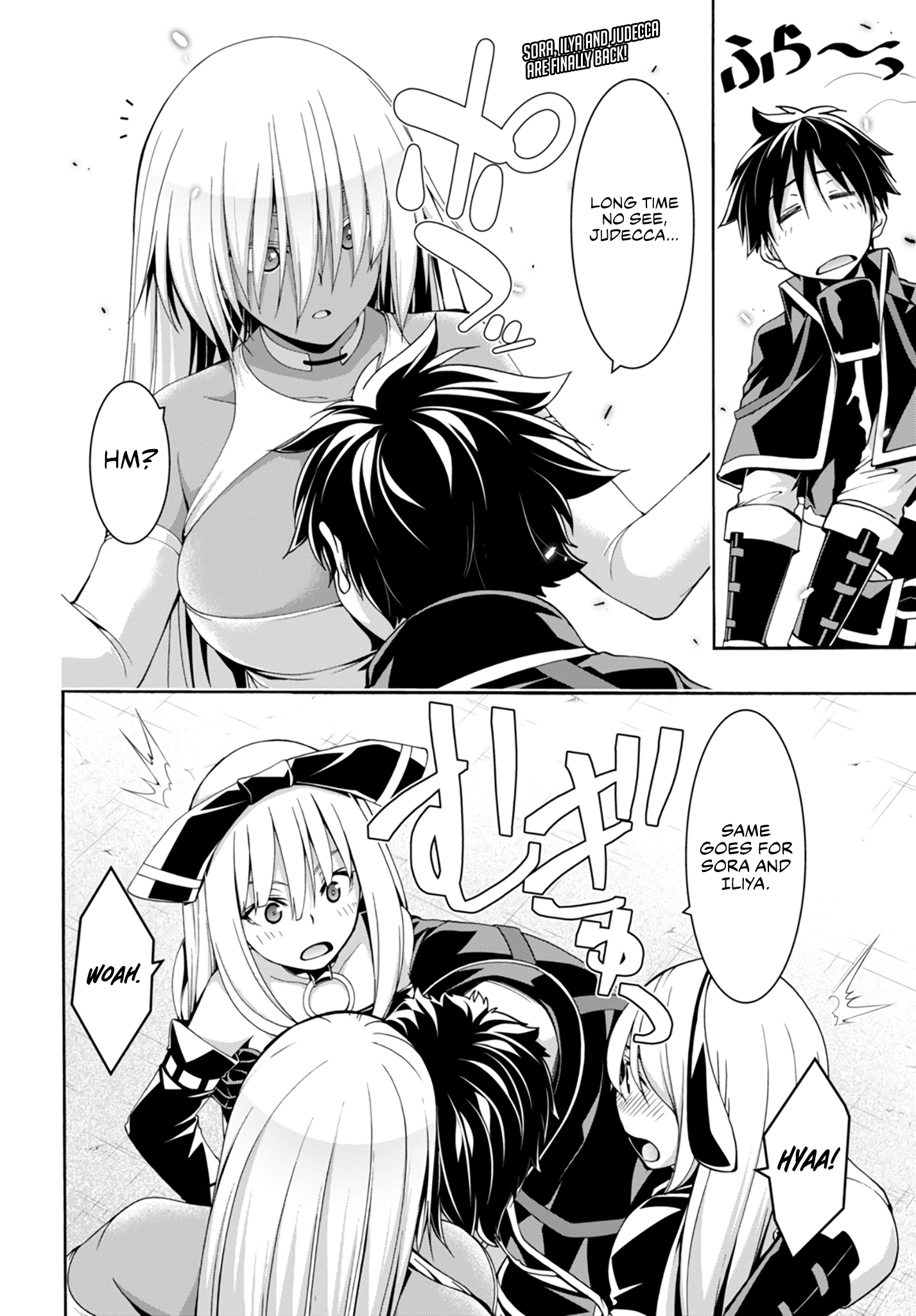 Trinity Seven - The 7 Magicians Chapter 143 - Page 3