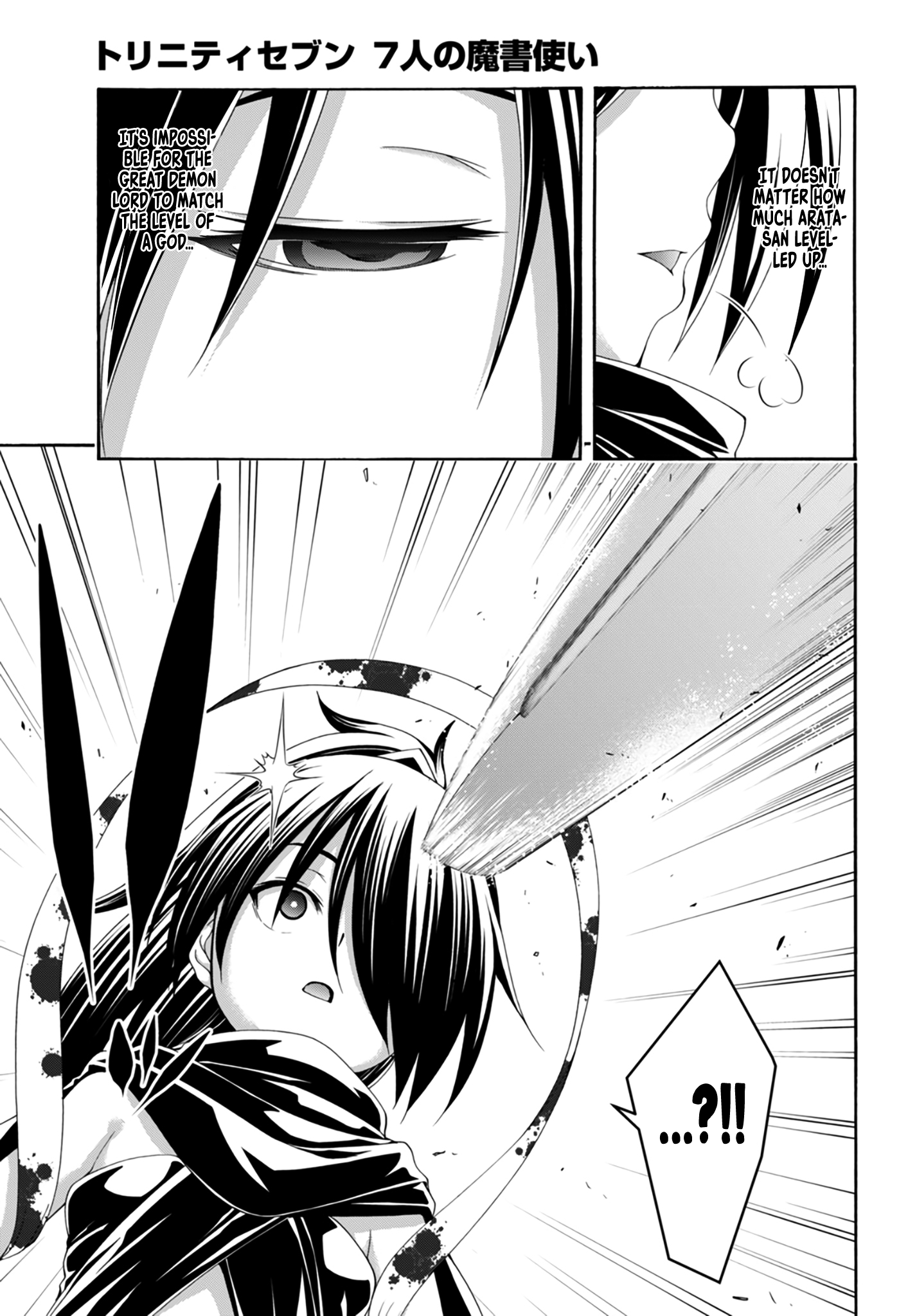 Trinity Seven - The 7 Magicians Chapter 143 - Page 14