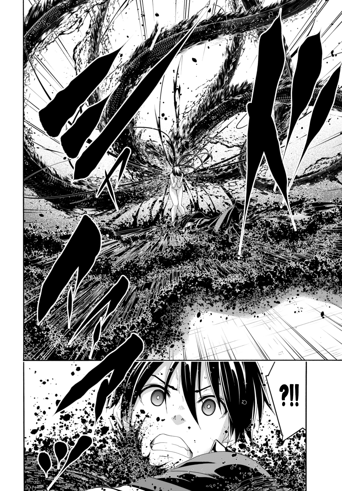 Trinity Seven - The 7 Magicians Chapter 144 - Page 5