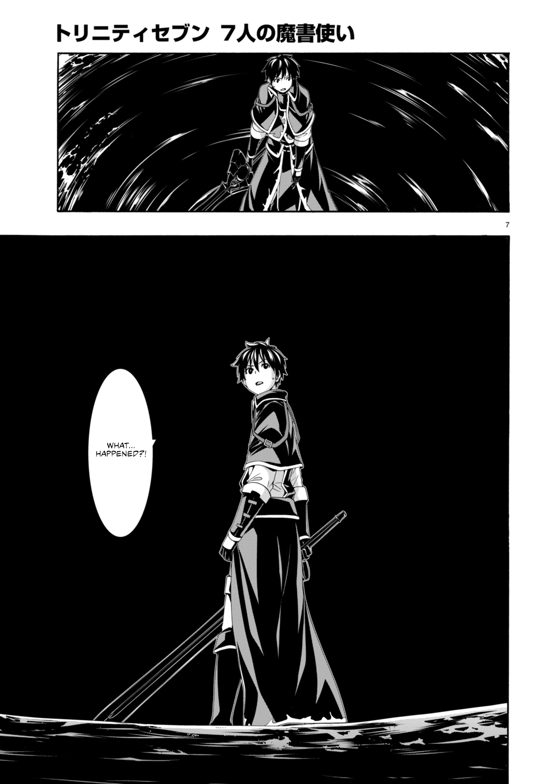 Trinity Seven - The 7 Magicians Chapter 144 - Page 8