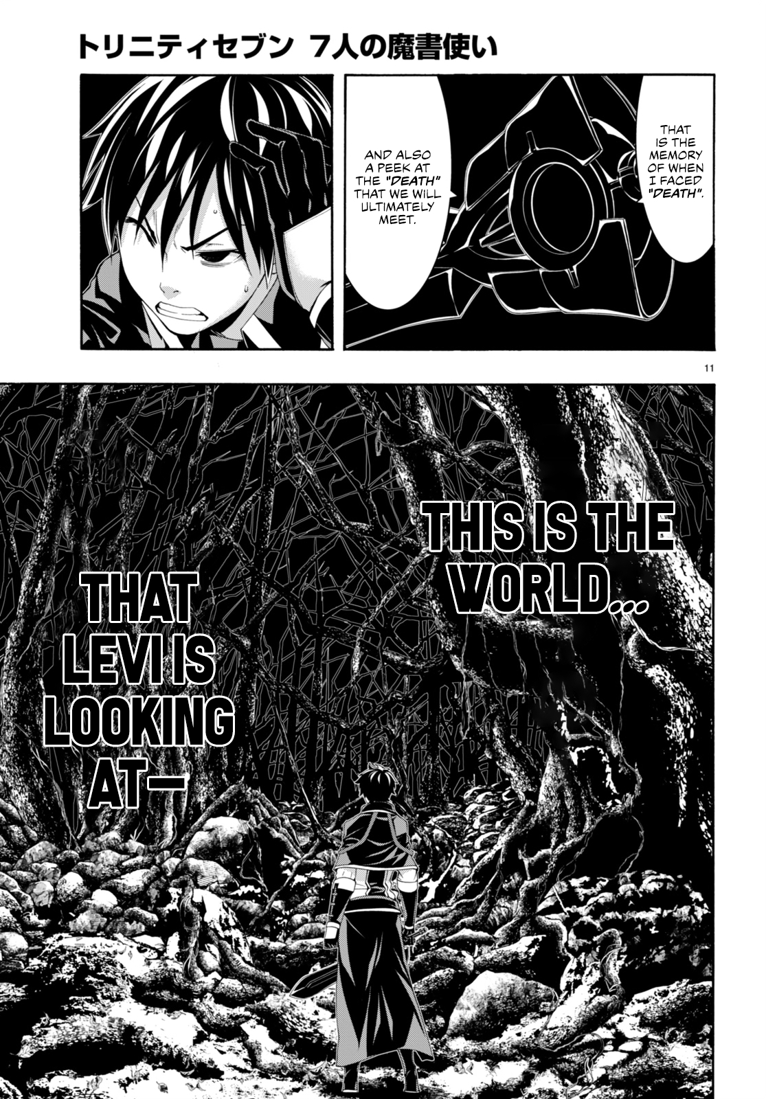 Trinity Seven - The 7 Magicians Chapter 144 - Page 12