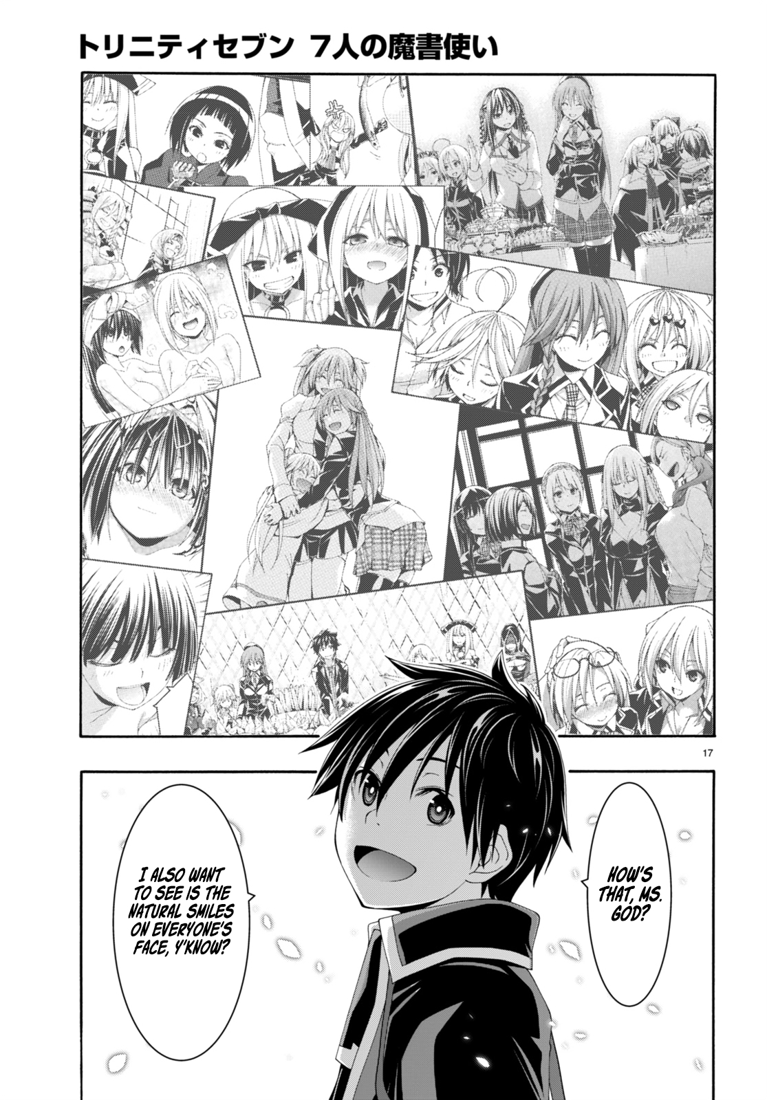 Trinity Seven - The 7 Magicians Chapter 144 - Page 17