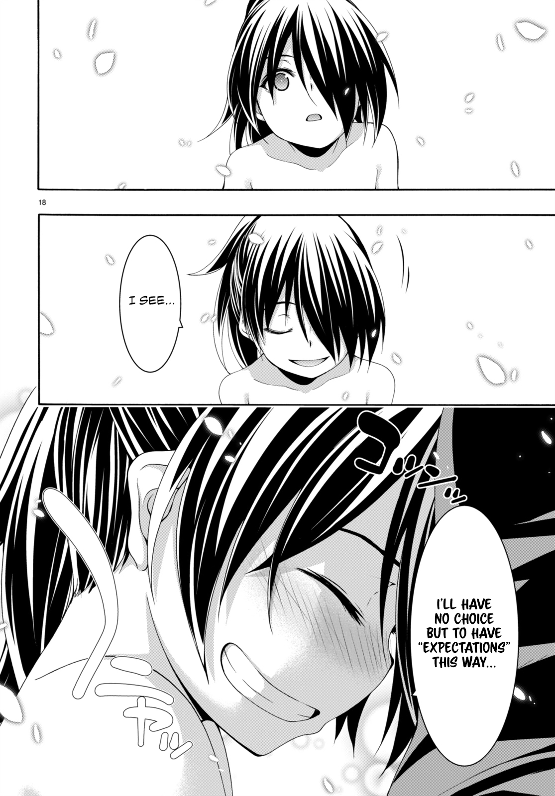 Trinity Seven - The 7 Magicians Chapter 144 - Page 18
