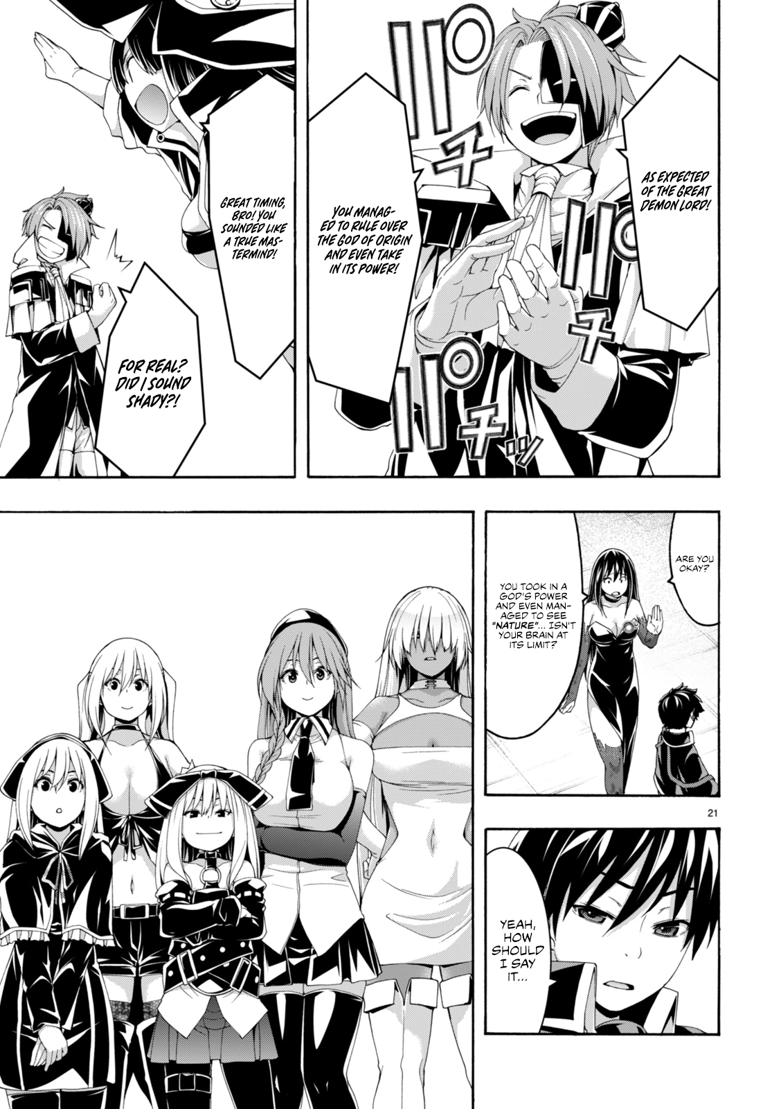 Trinity Seven - The 7 Magicians Chapter 144 - Page 21
