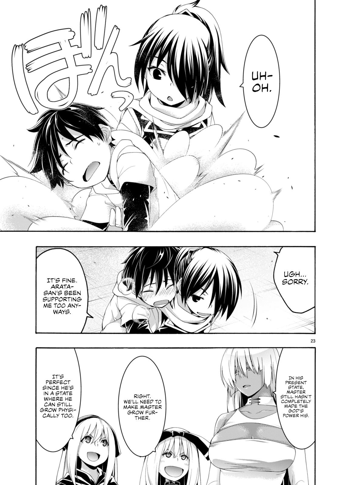 Trinity Seven - The 7 Magicians Chapter 144 - Page 23
