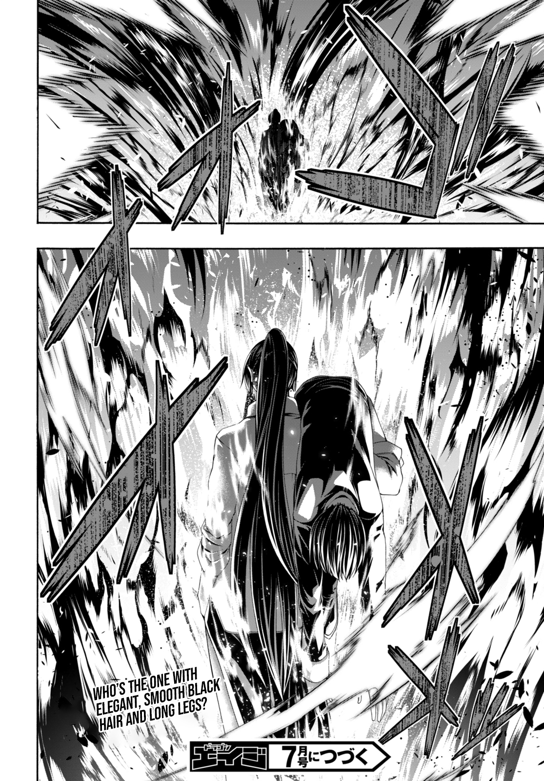 Trinity Seven - The 7 Magicians Chapter 144 - Page 26