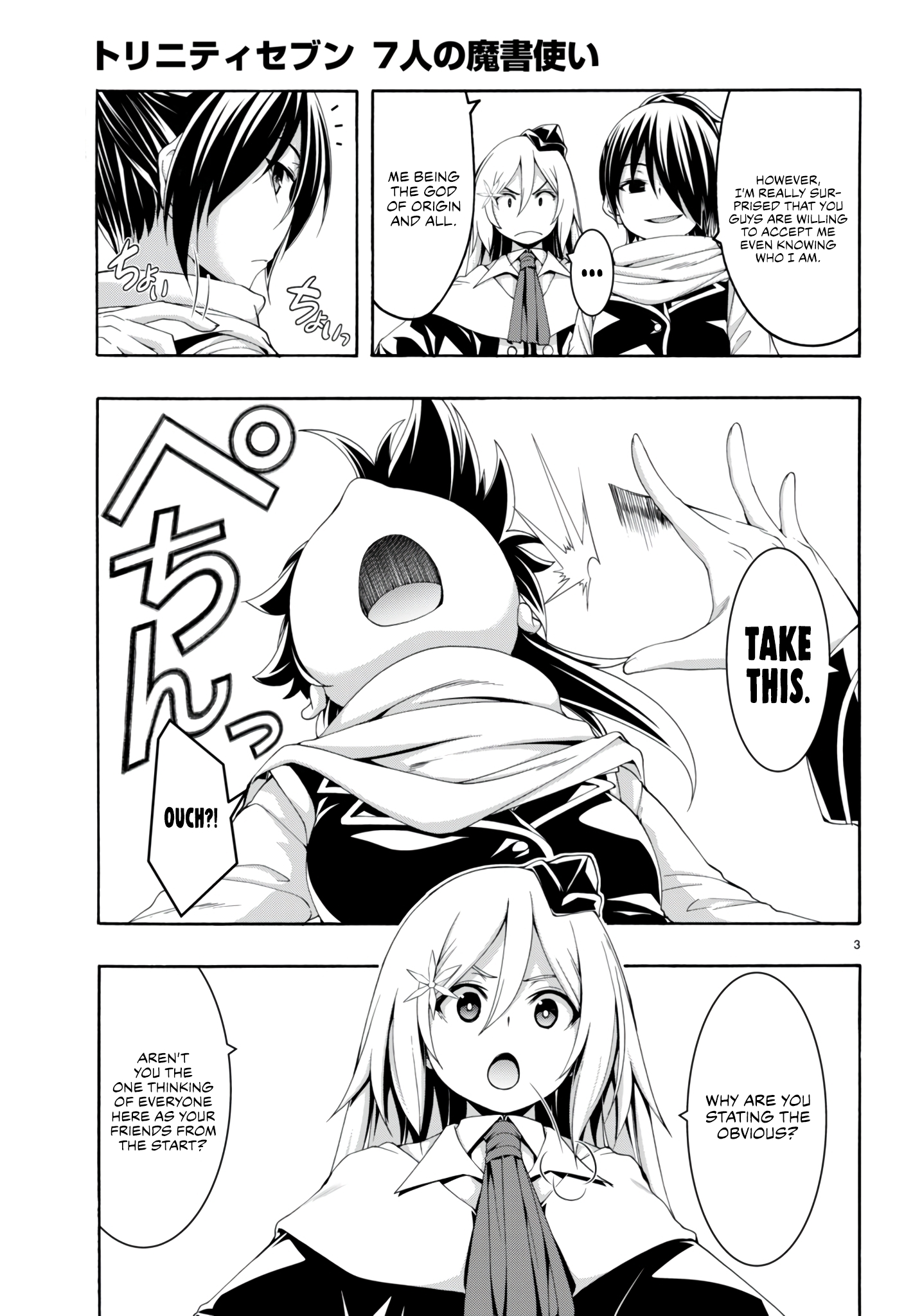 Trinity Seven - The 7 Magicians Chapter 145 - Page 4