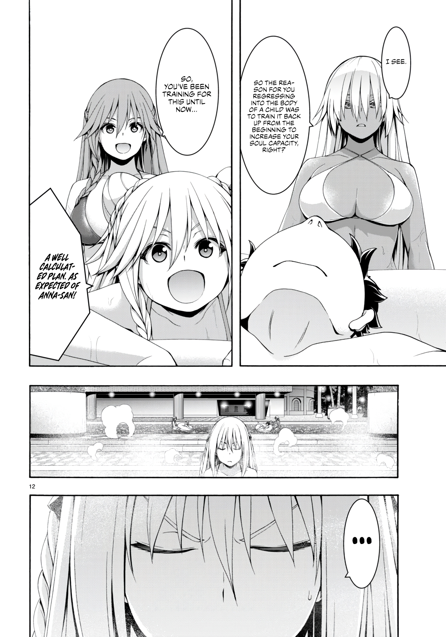 Trinity Seven - The 7 Magicians Chapter 145 - Page 13