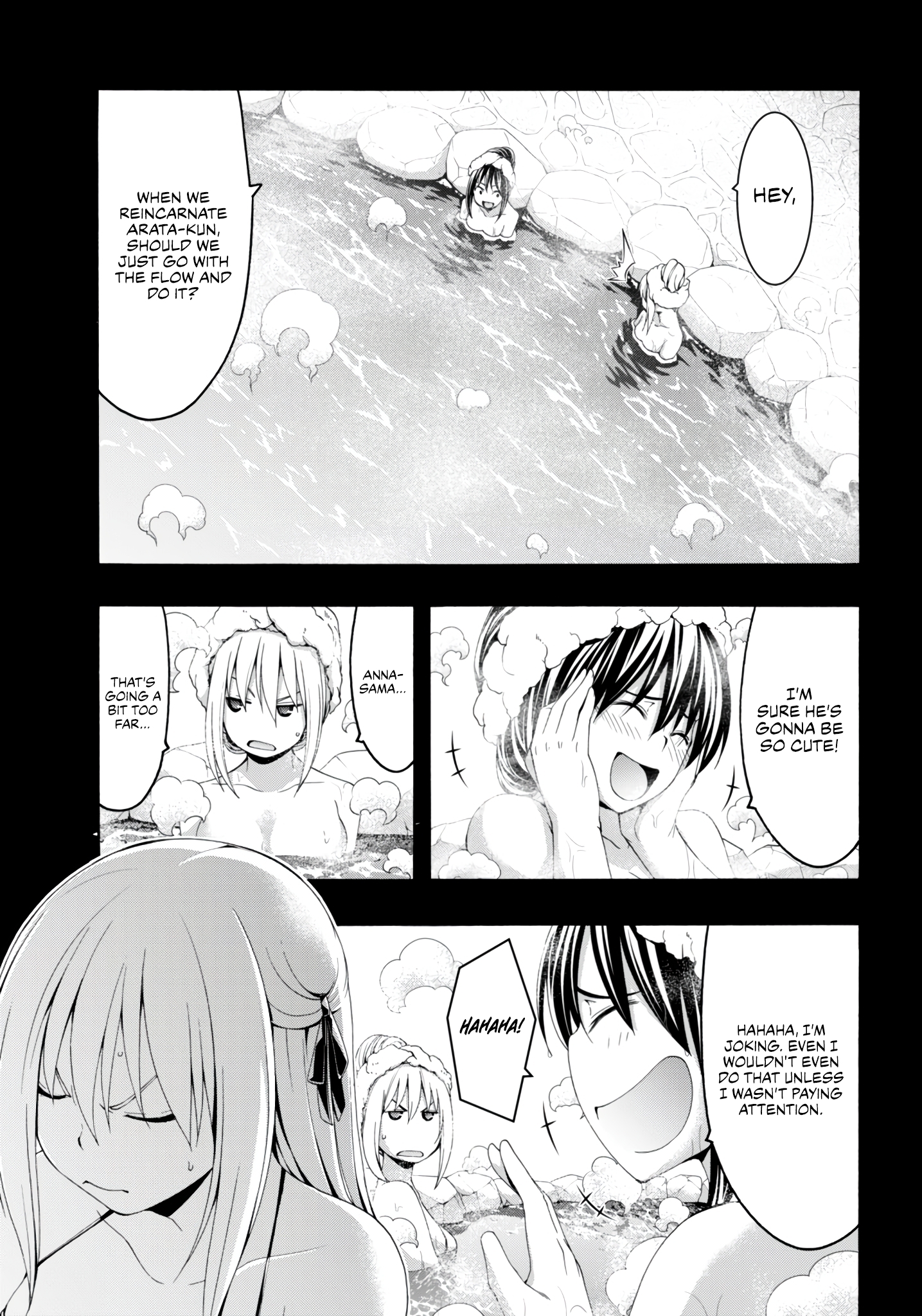 Trinity Seven - The 7 Magicians Chapter 145 - Page 14