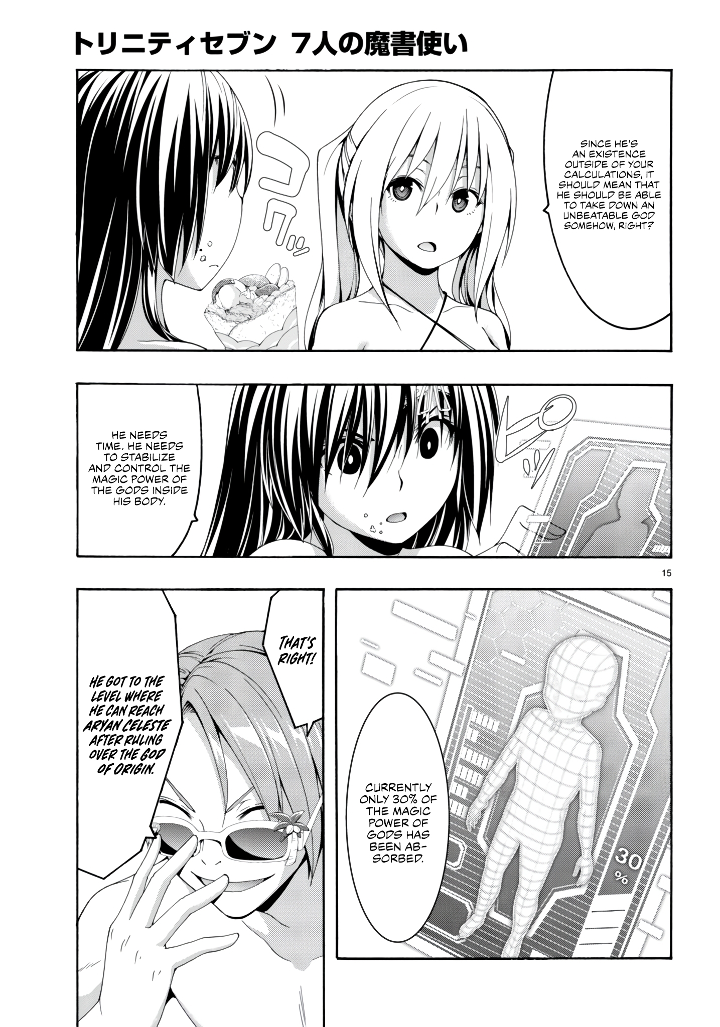 Trinity Seven - The 7 Magicians Chapter 145 - Page 16