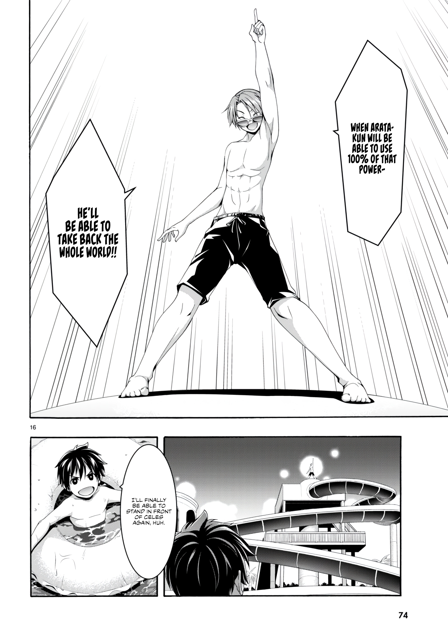 Trinity Seven - The 7 Magicians Chapter 145 - Page 17