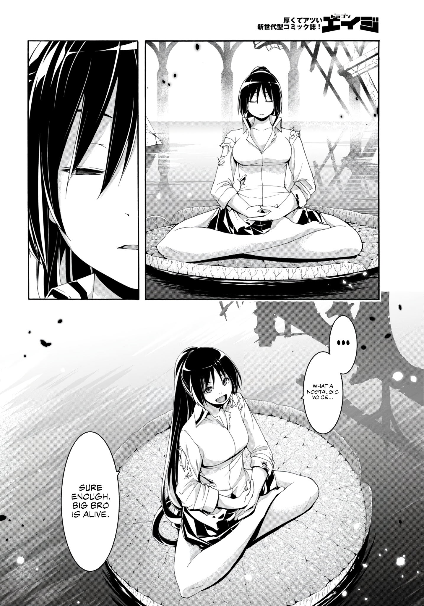 Trinity Seven - The 7 Magicians Chapter 145 - Page 22