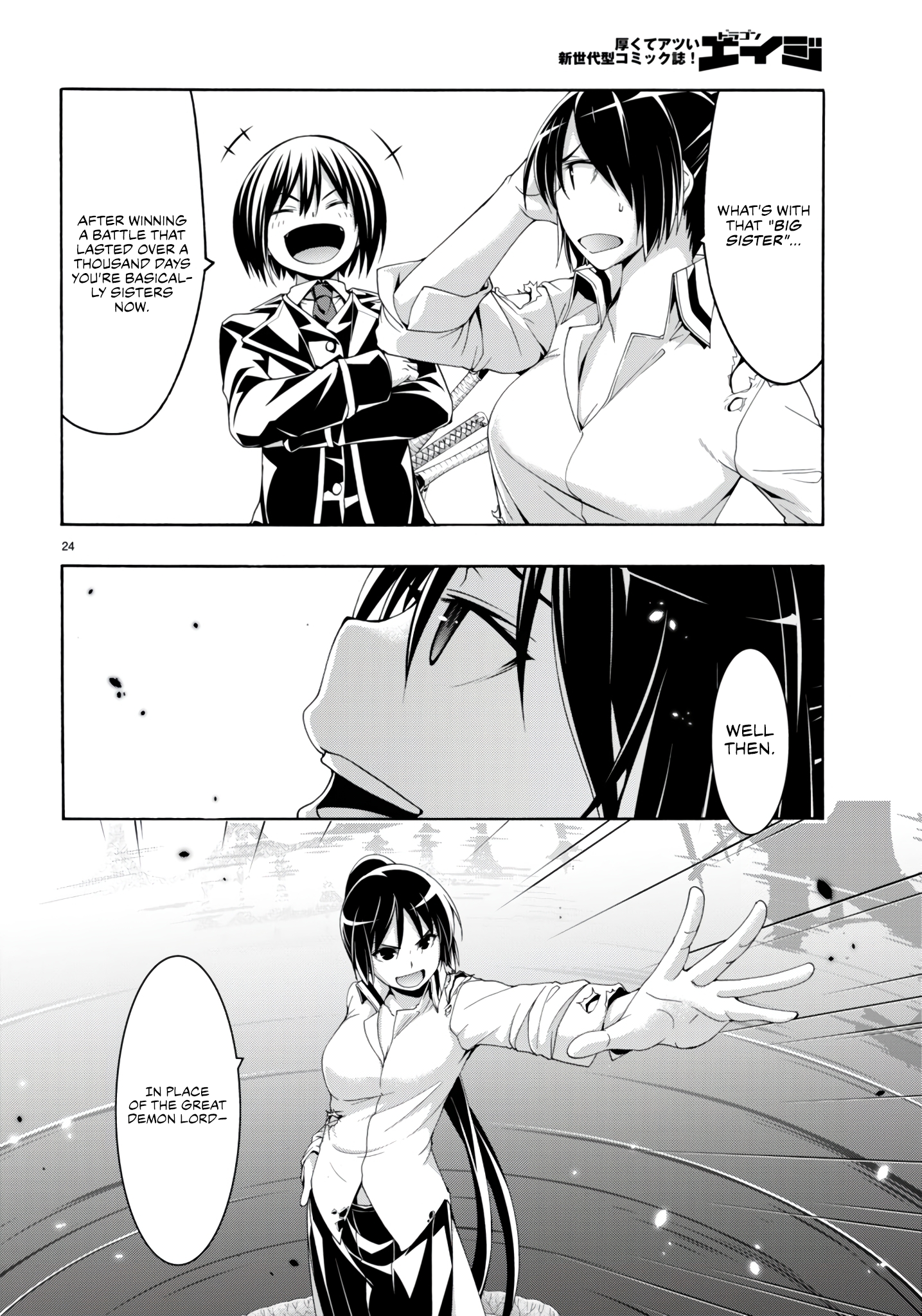 Trinity Seven - The 7 Magicians Chapter 145 - Page 24