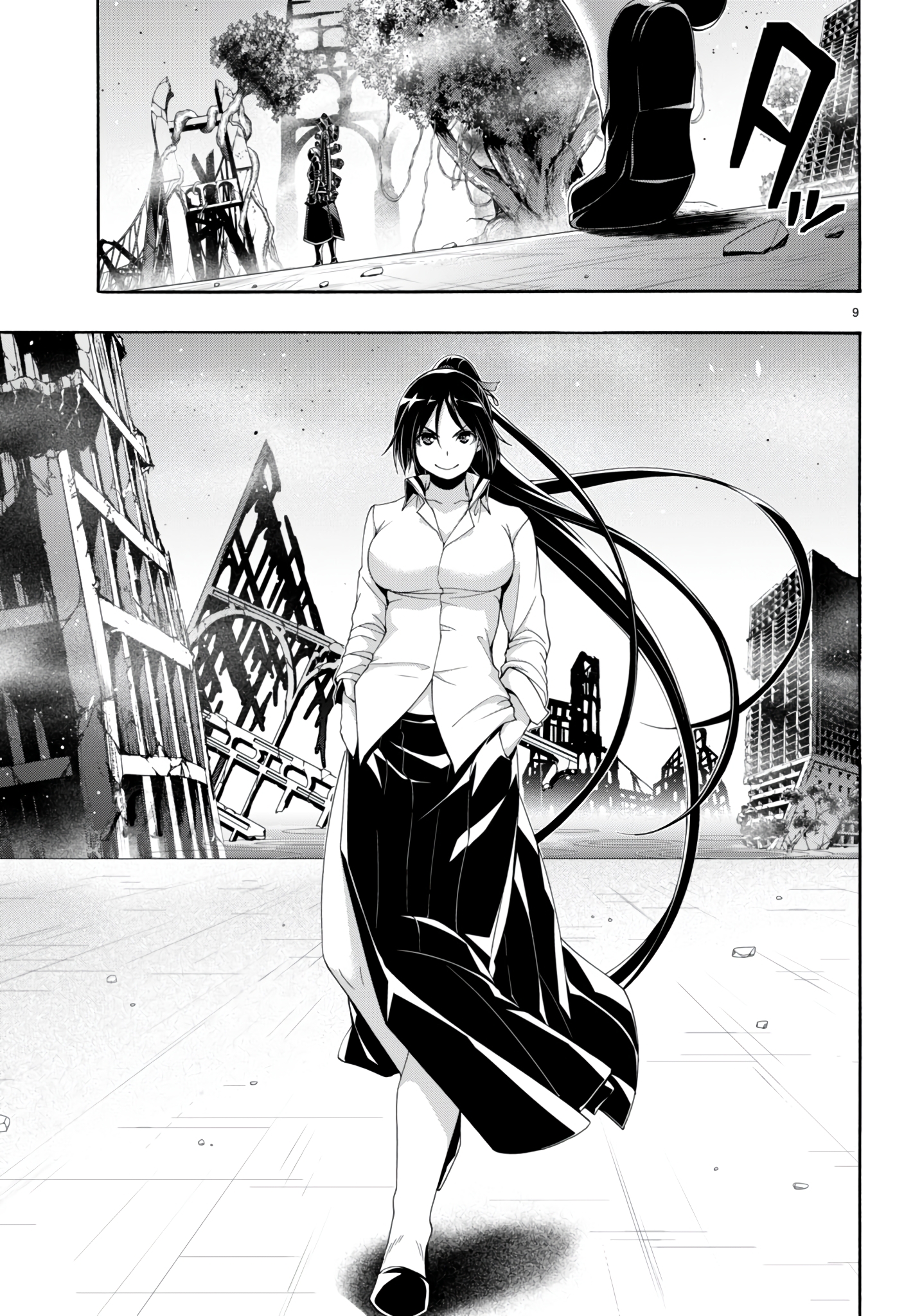 Trinity Seven - The 7 Magicians Chapter 146 - Page 10