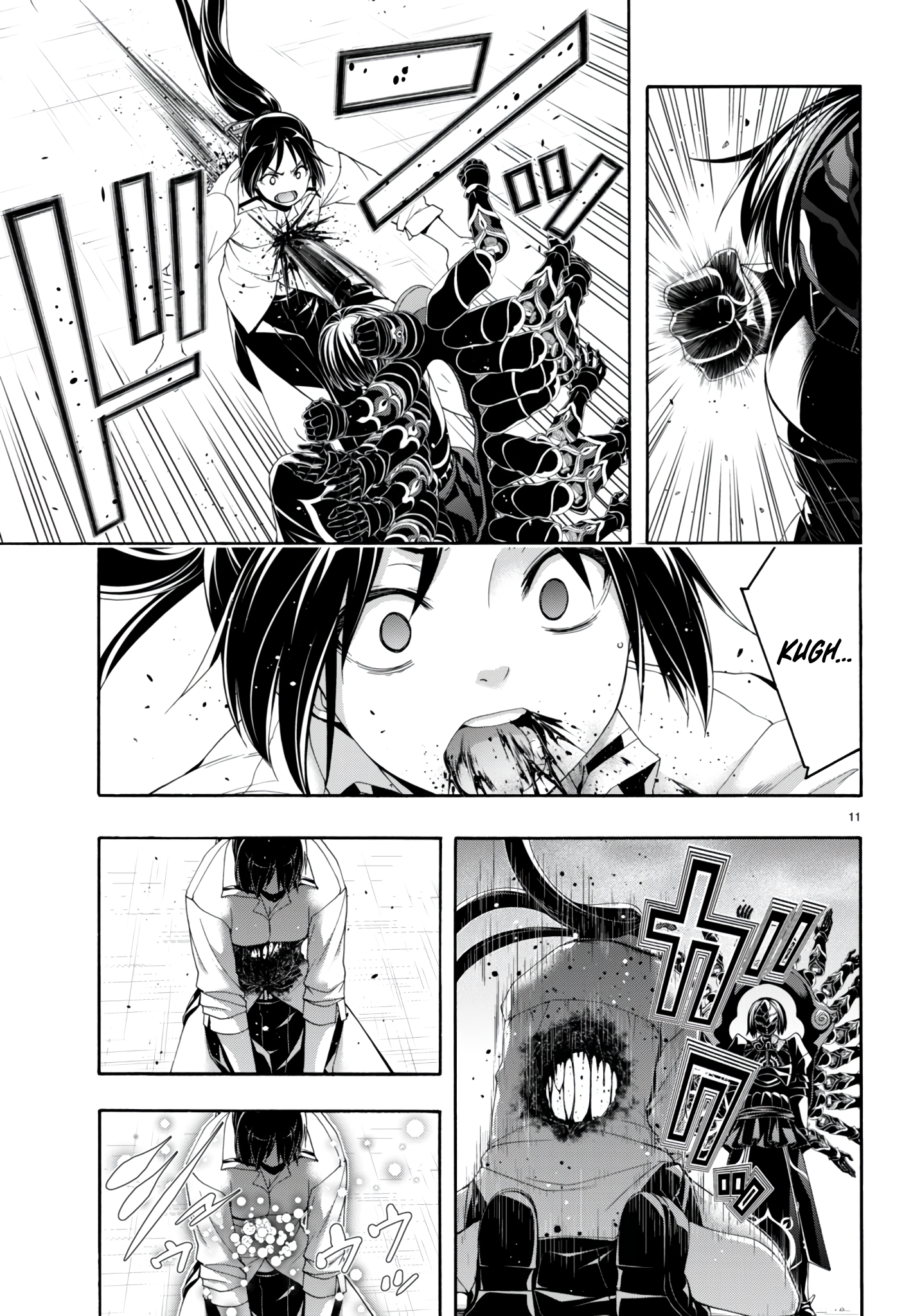 Trinity Seven - The 7 Magicians Chapter 146 - Page 12