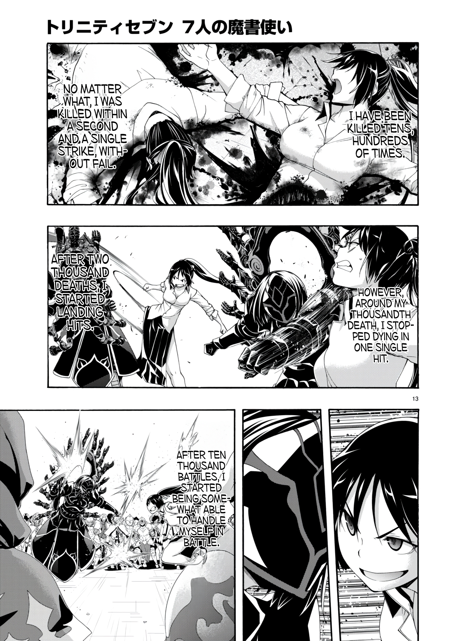 Trinity Seven - The 7 Magicians Chapter 146 - Page 14