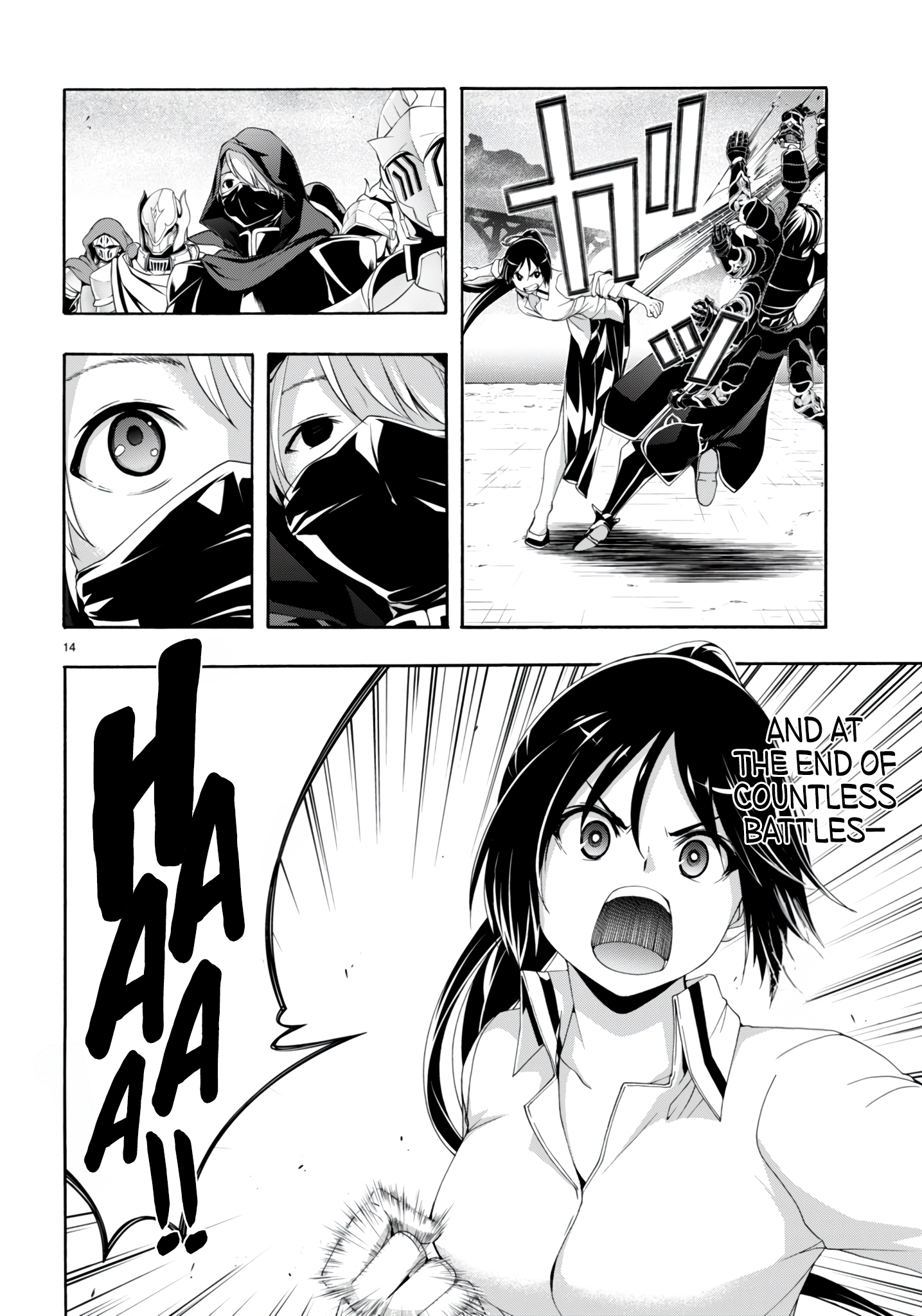 Trinity Seven - The 7 Magicians Chapter 146 - Page 15