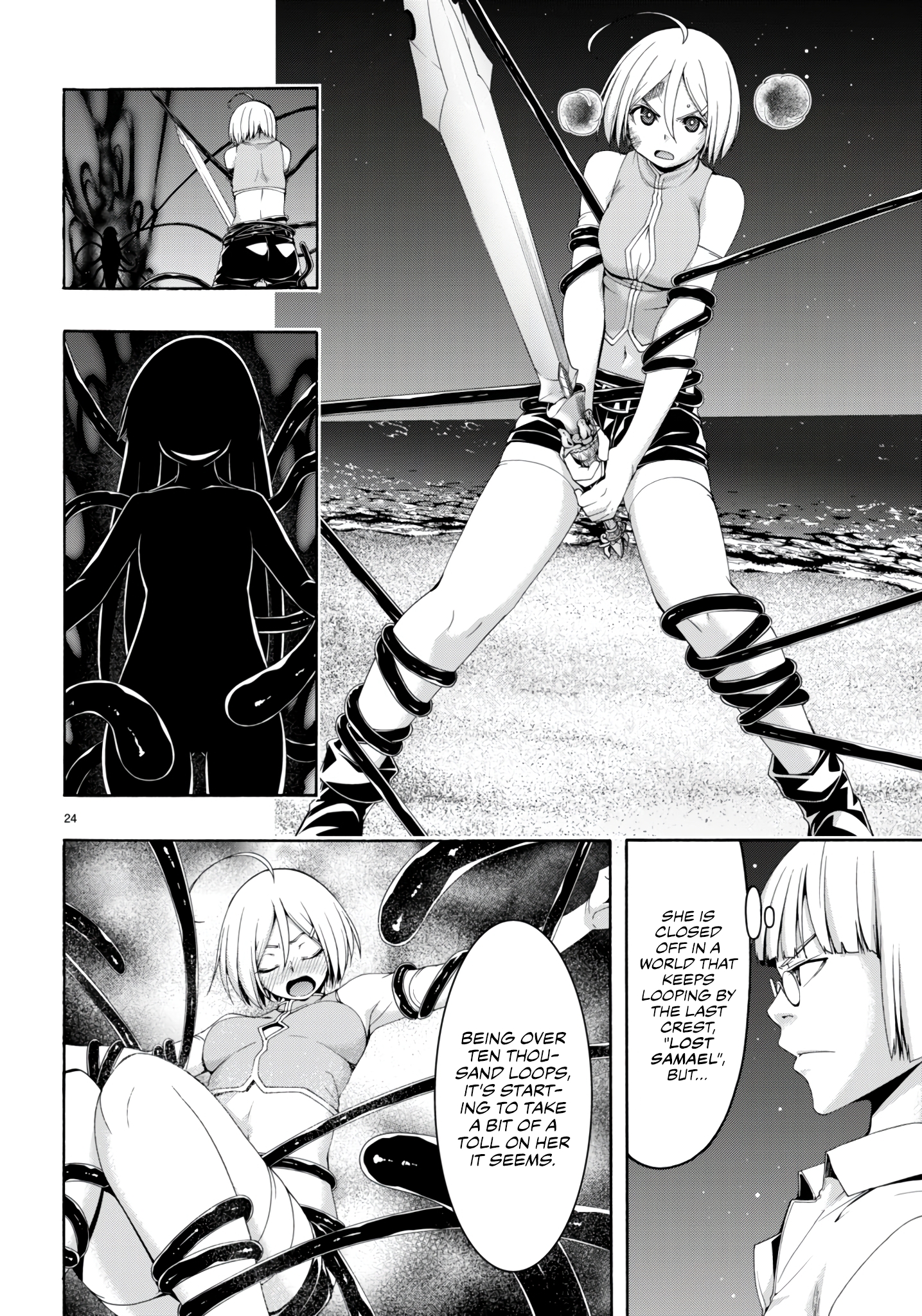 Trinity Seven - The 7 Magicians Chapter 146 - Page 25