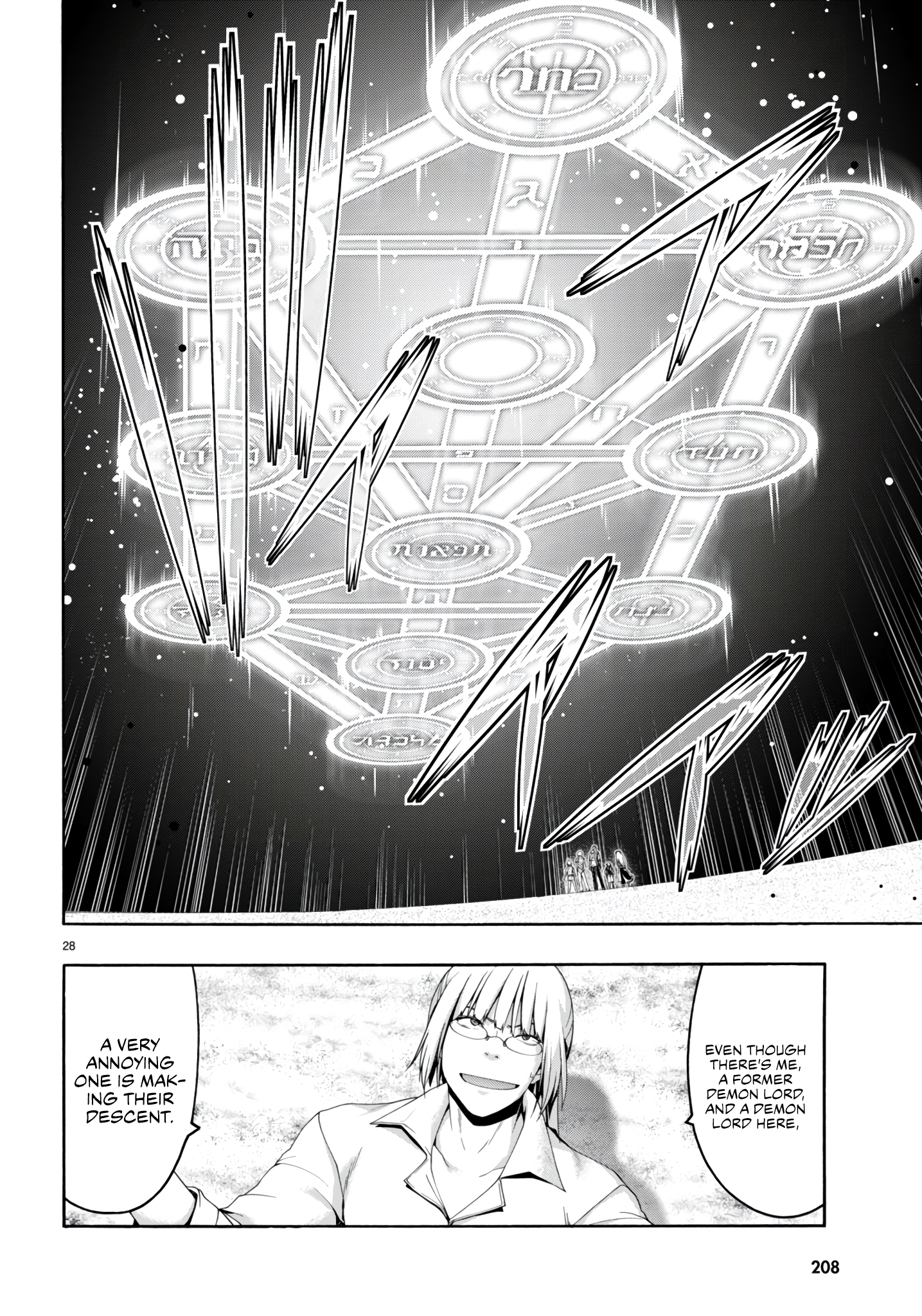Trinity Seven - The 7 Magicians Chapter 146 - Page 29