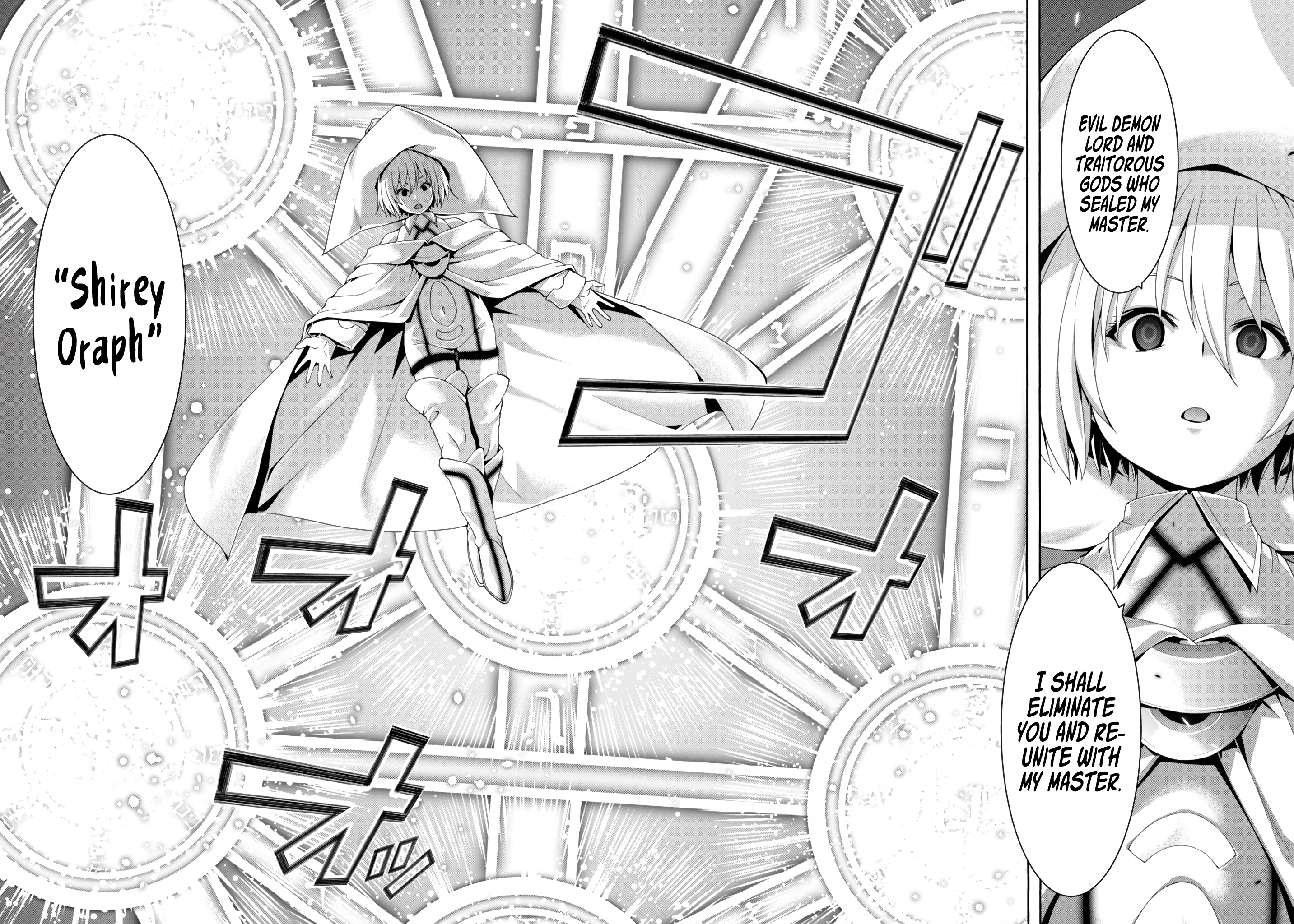 Trinity Seven - The 7 Magicians Chapter 146 - Page 31