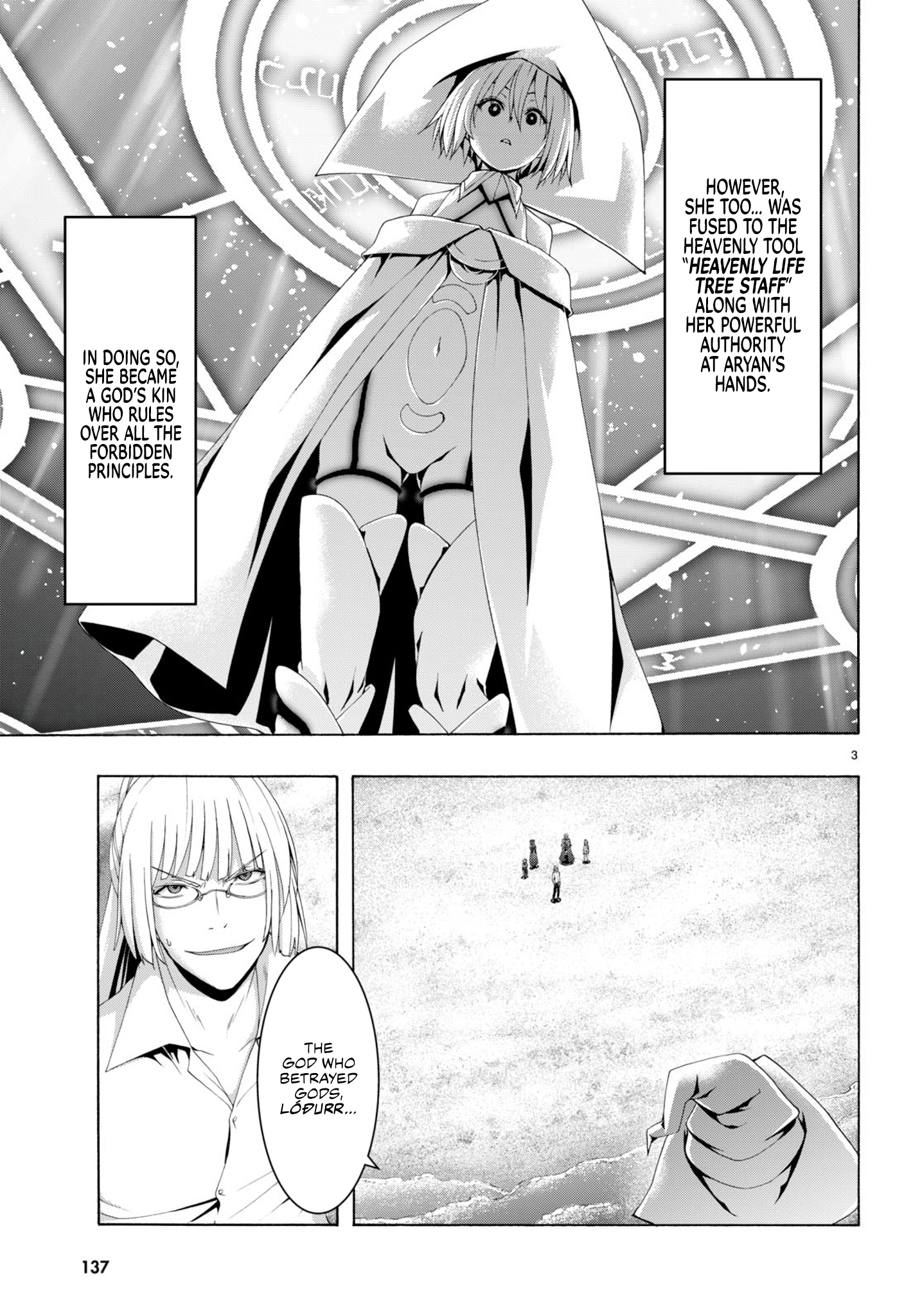 Trinity Seven - The 7 Magicians Chapter 147 - Page 4