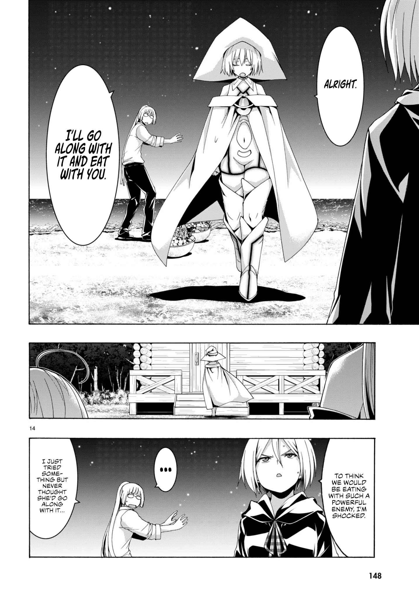 Trinity Seven - The 7 Magicians Chapter 147 - Page 15