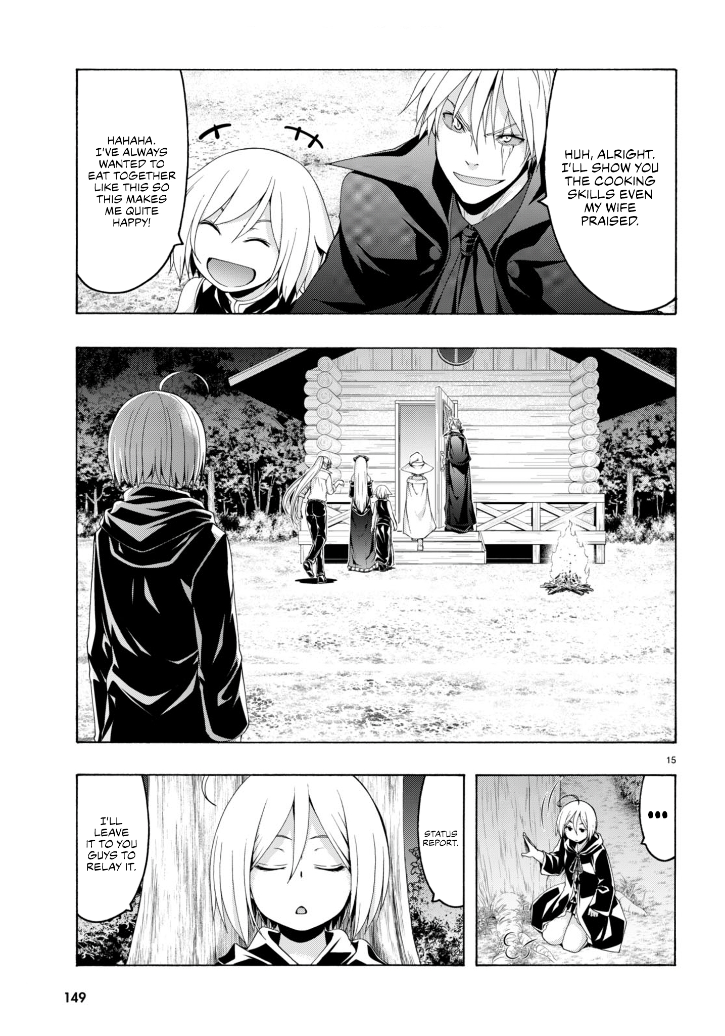 Trinity Seven - The 7 Magicians Chapter 147 - Page 16