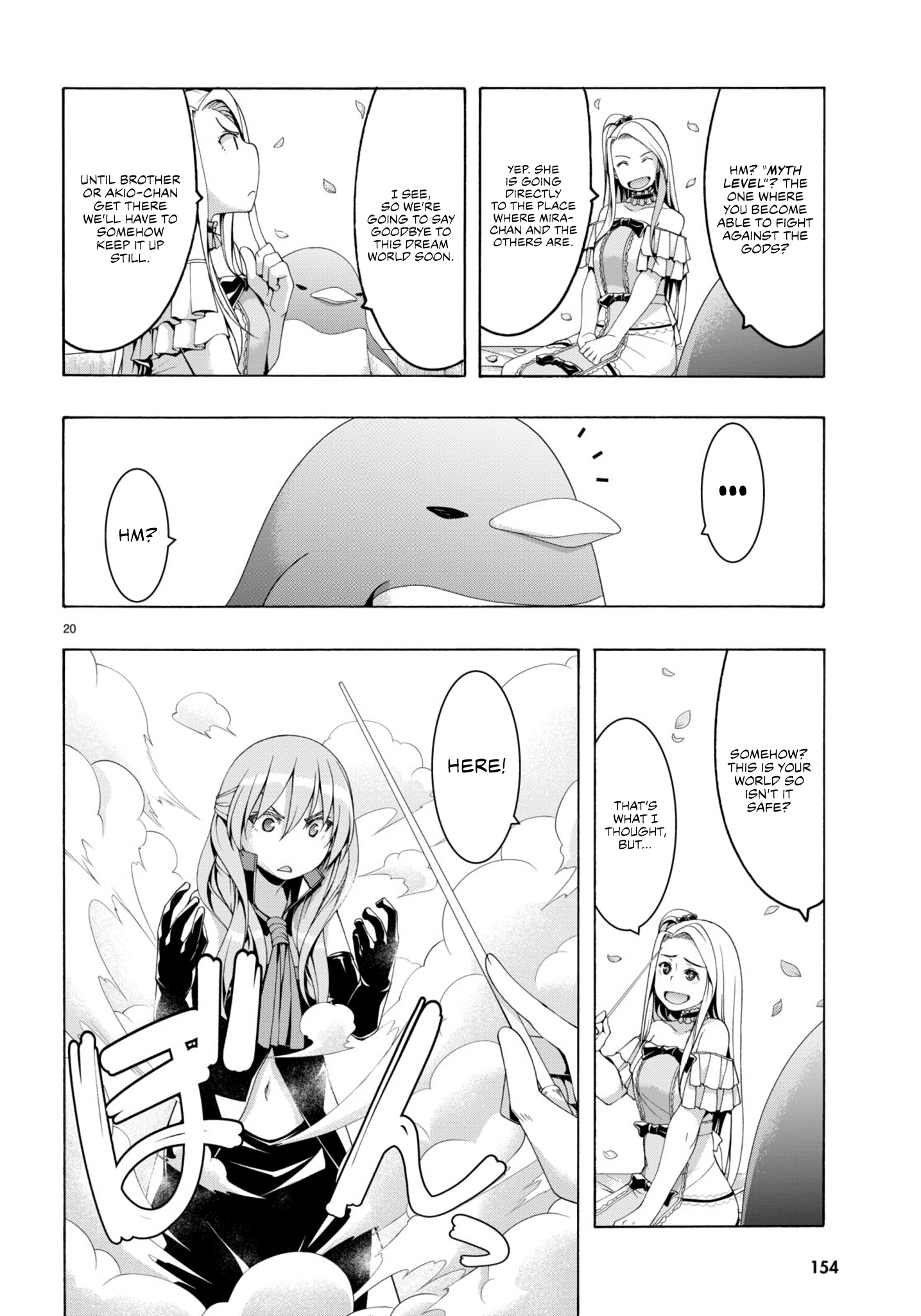Trinity Seven - The 7 Magicians Chapter 147 - Page 21