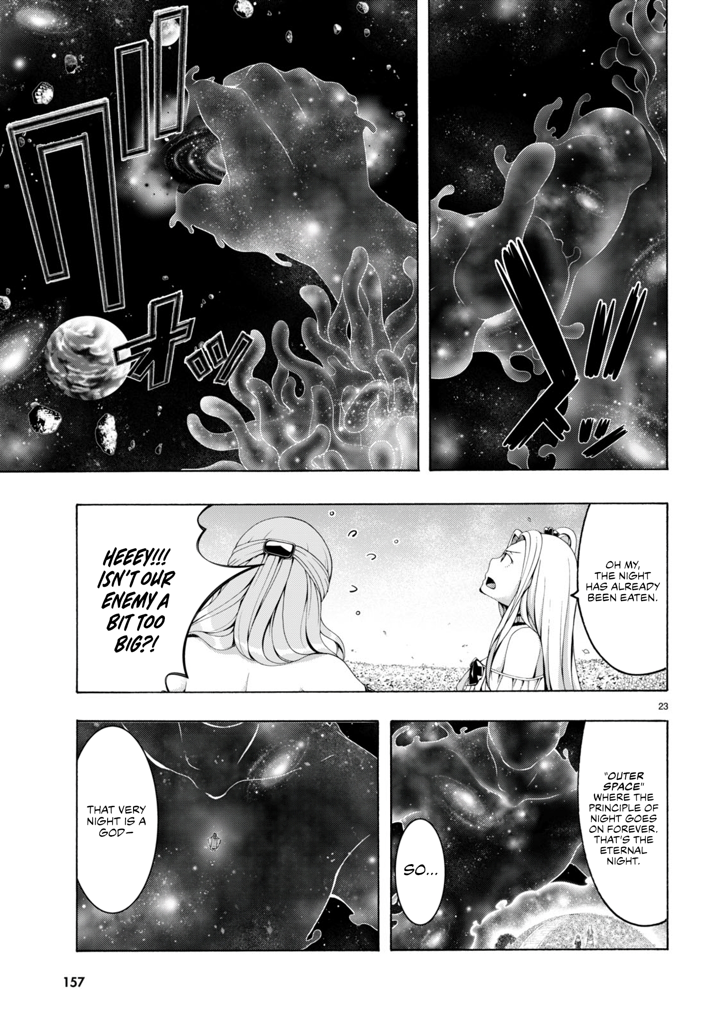 Trinity Seven - The 7 Magicians Chapter 147 - Page 24