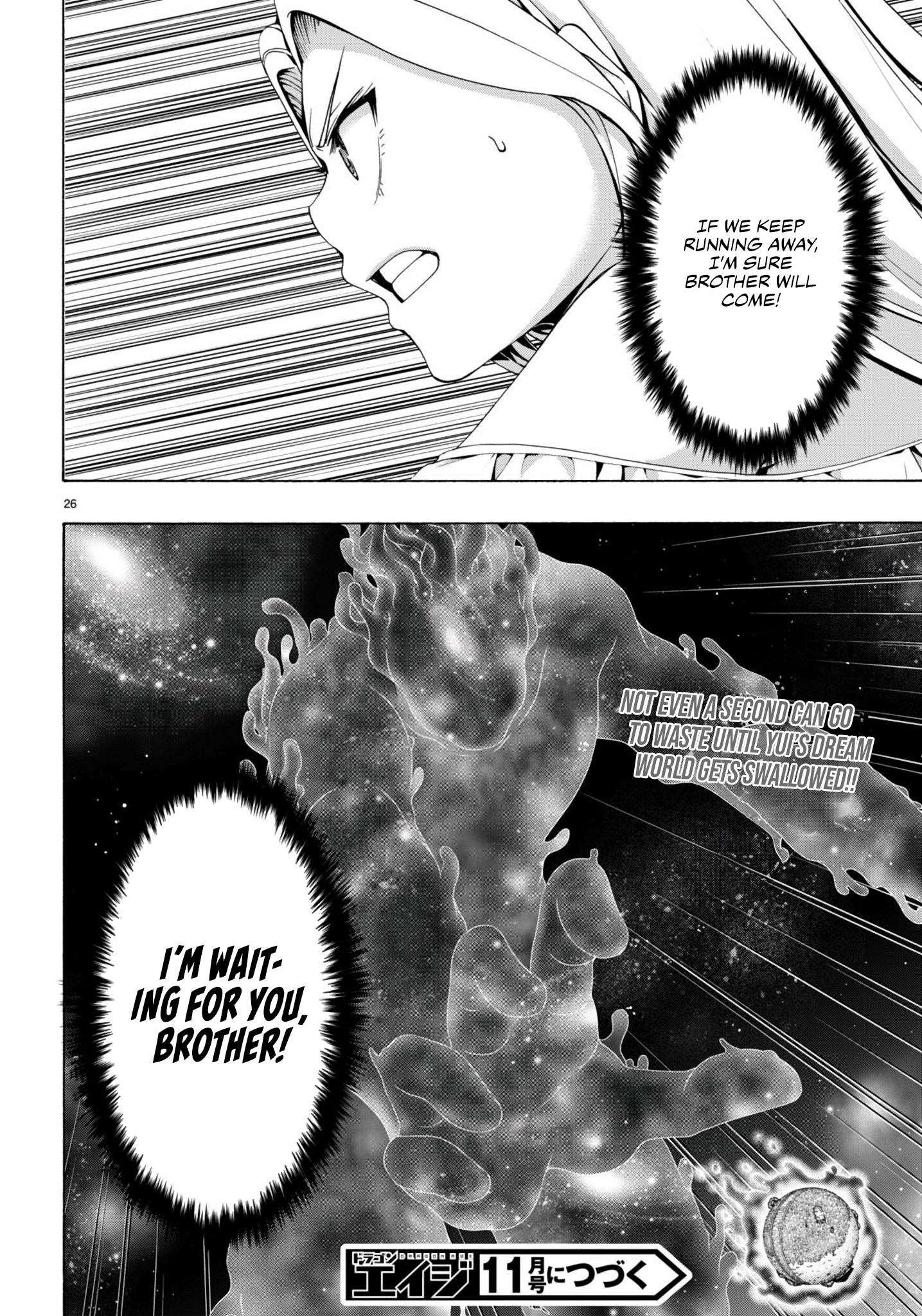 Trinity Seven - The 7 Magicians Chapter 147 - Page 27