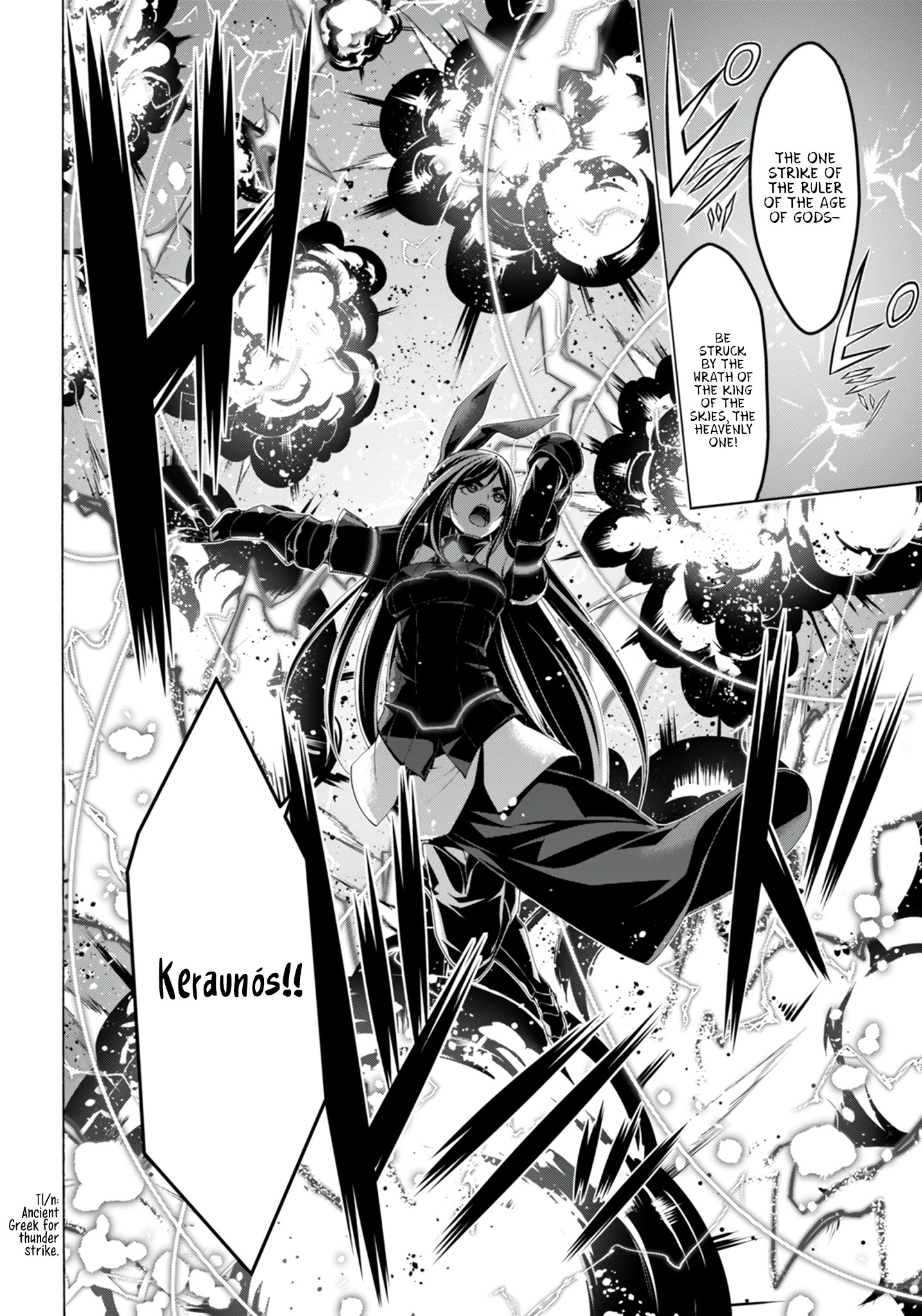 Trinity Seven - The 7 Magicians Chapter 148 - Page 9