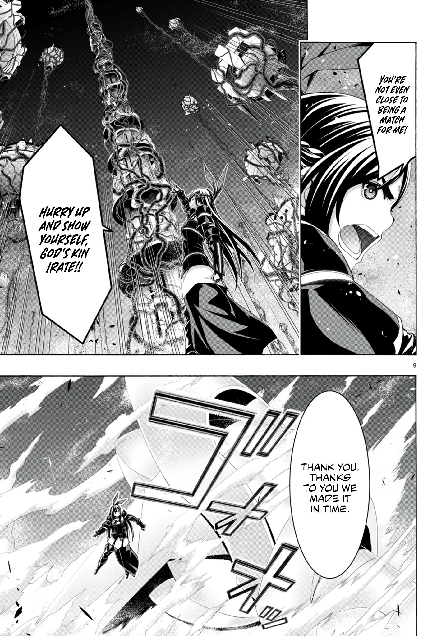 Trinity Seven - The 7 Magicians Chapter 148 - Page 10