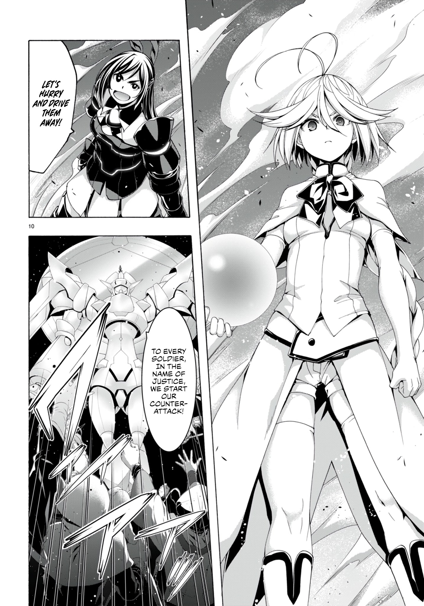 Trinity Seven - The 7 Magicians Chapter 148 - Page 11