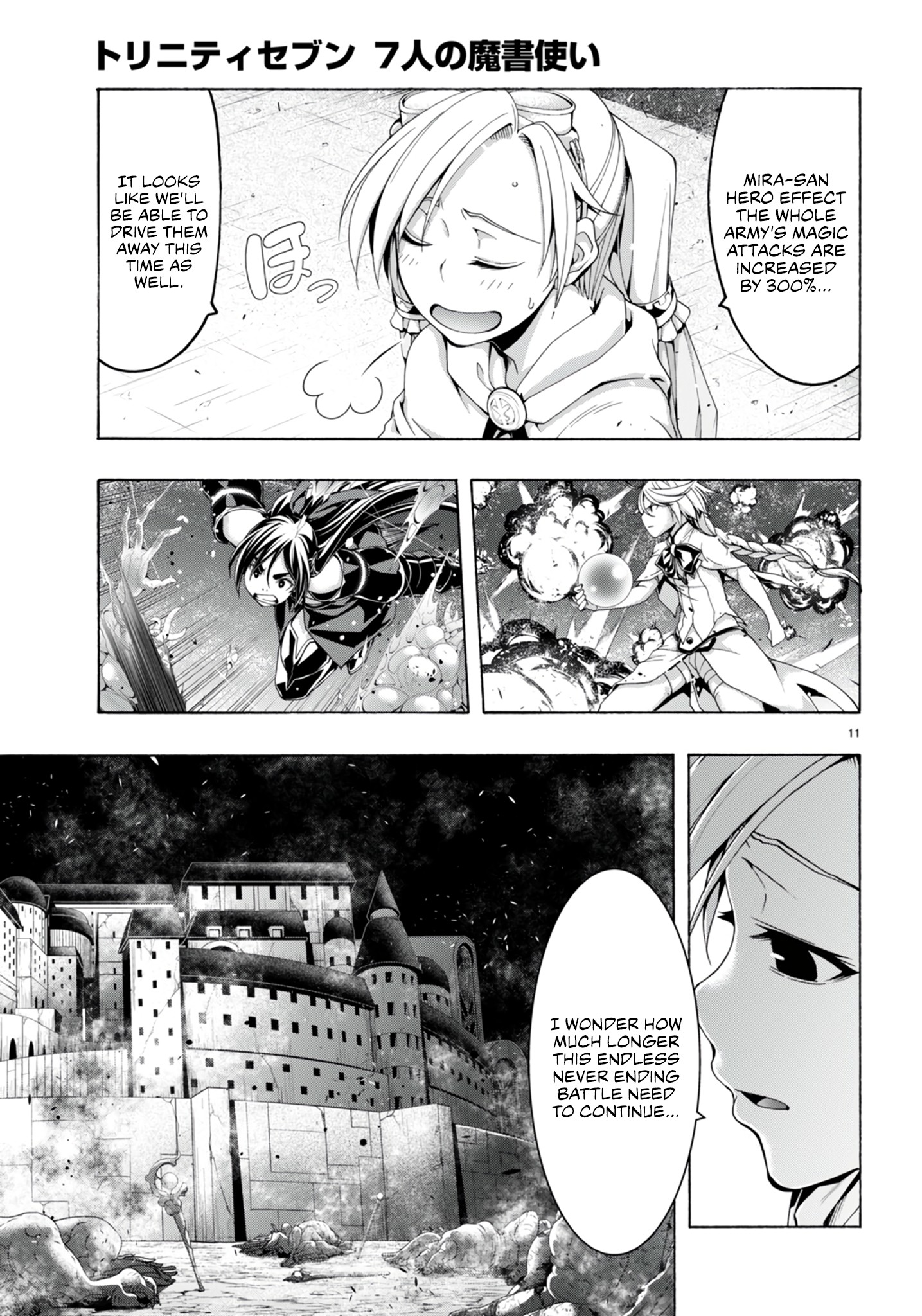 Trinity Seven - The 7 Magicians Chapter 148 - Page 12