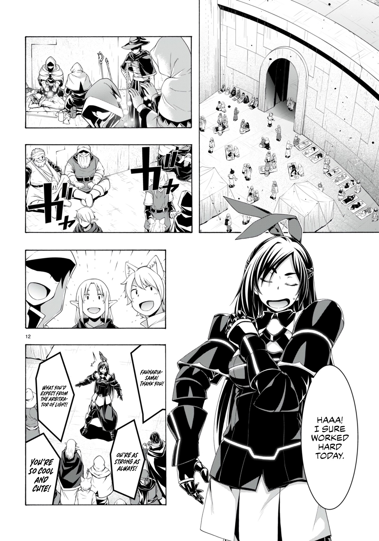 Trinity Seven - The 7 Magicians Chapter 148 - Page 13