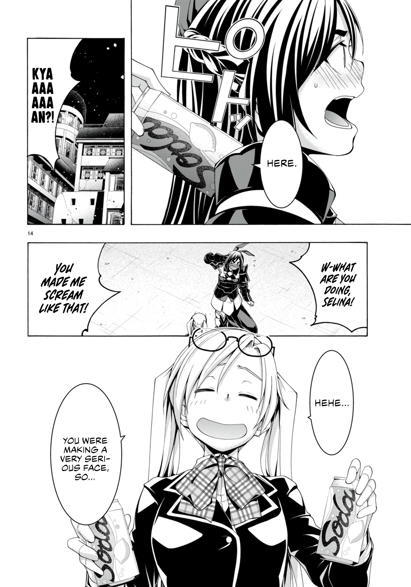 Trinity Seven - The 7 Magicians Chapter 148 - Page 15