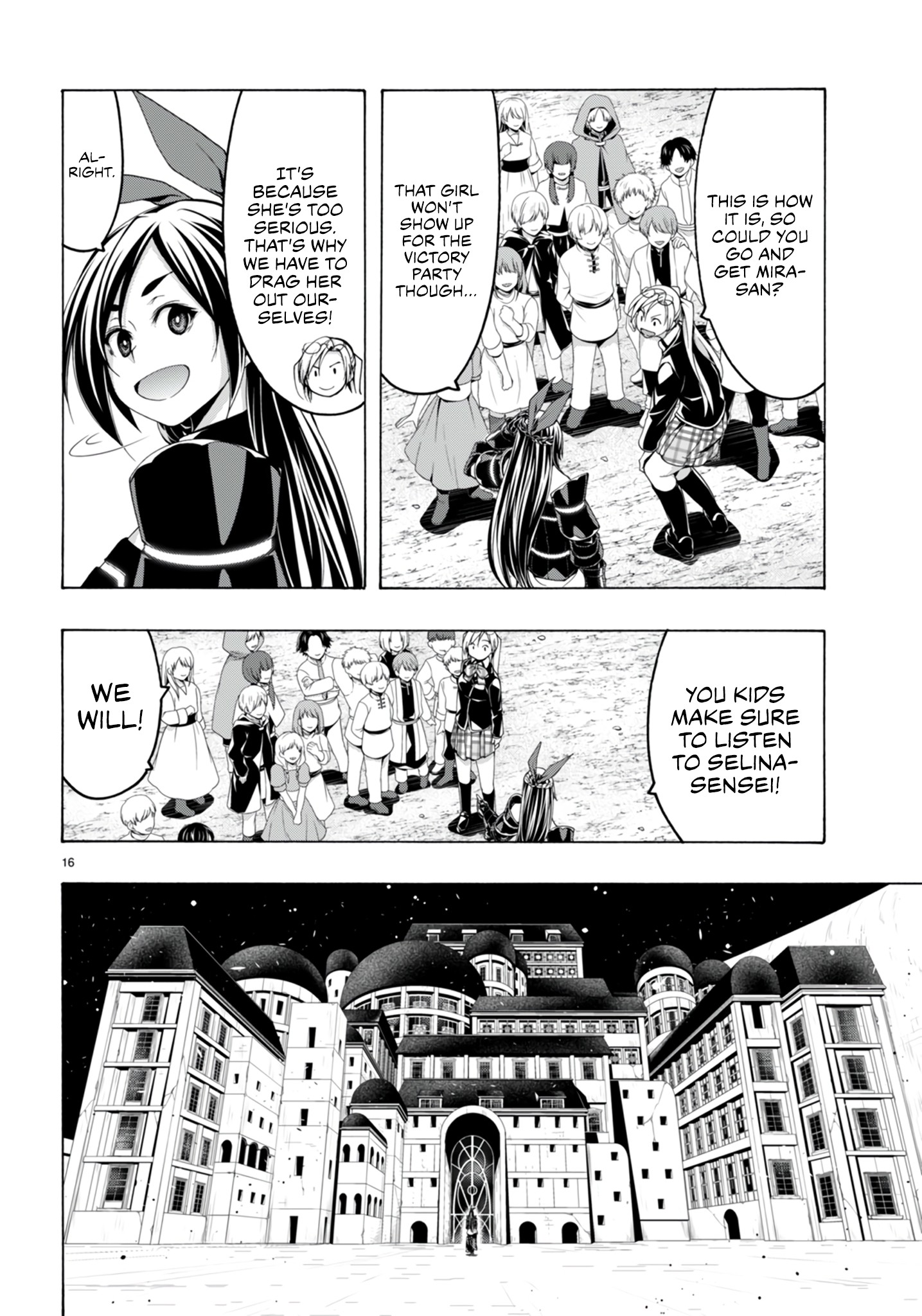 Trinity Seven - The 7 Magicians Chapter 148 - Page 17