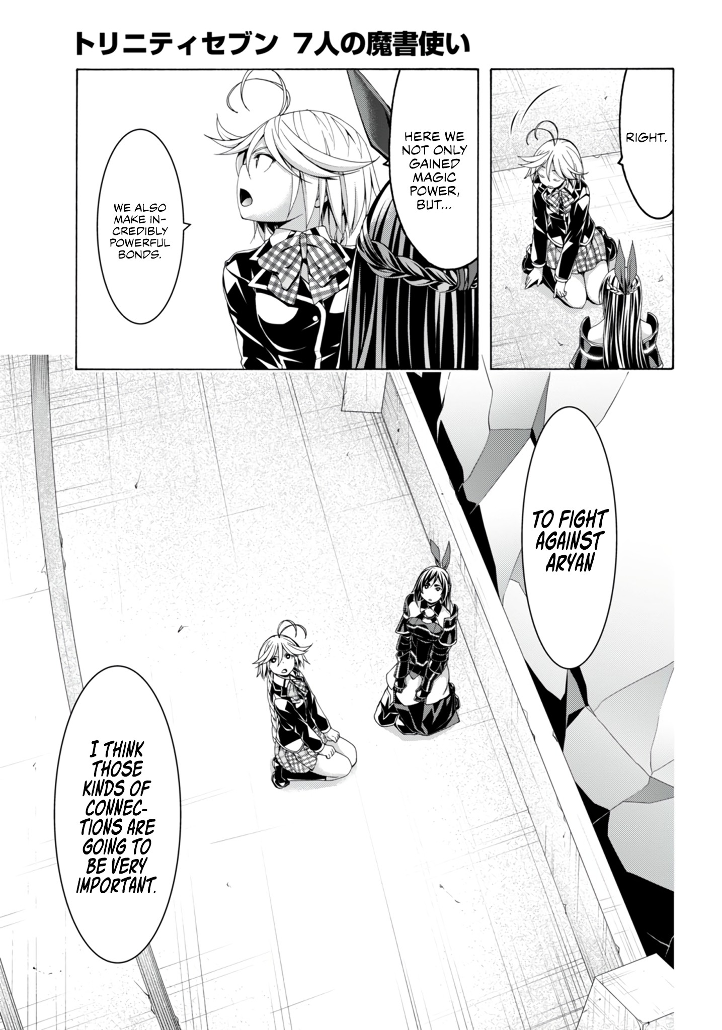 Trinity Seven - The 7 Magicians Chapter 148 - Page 26