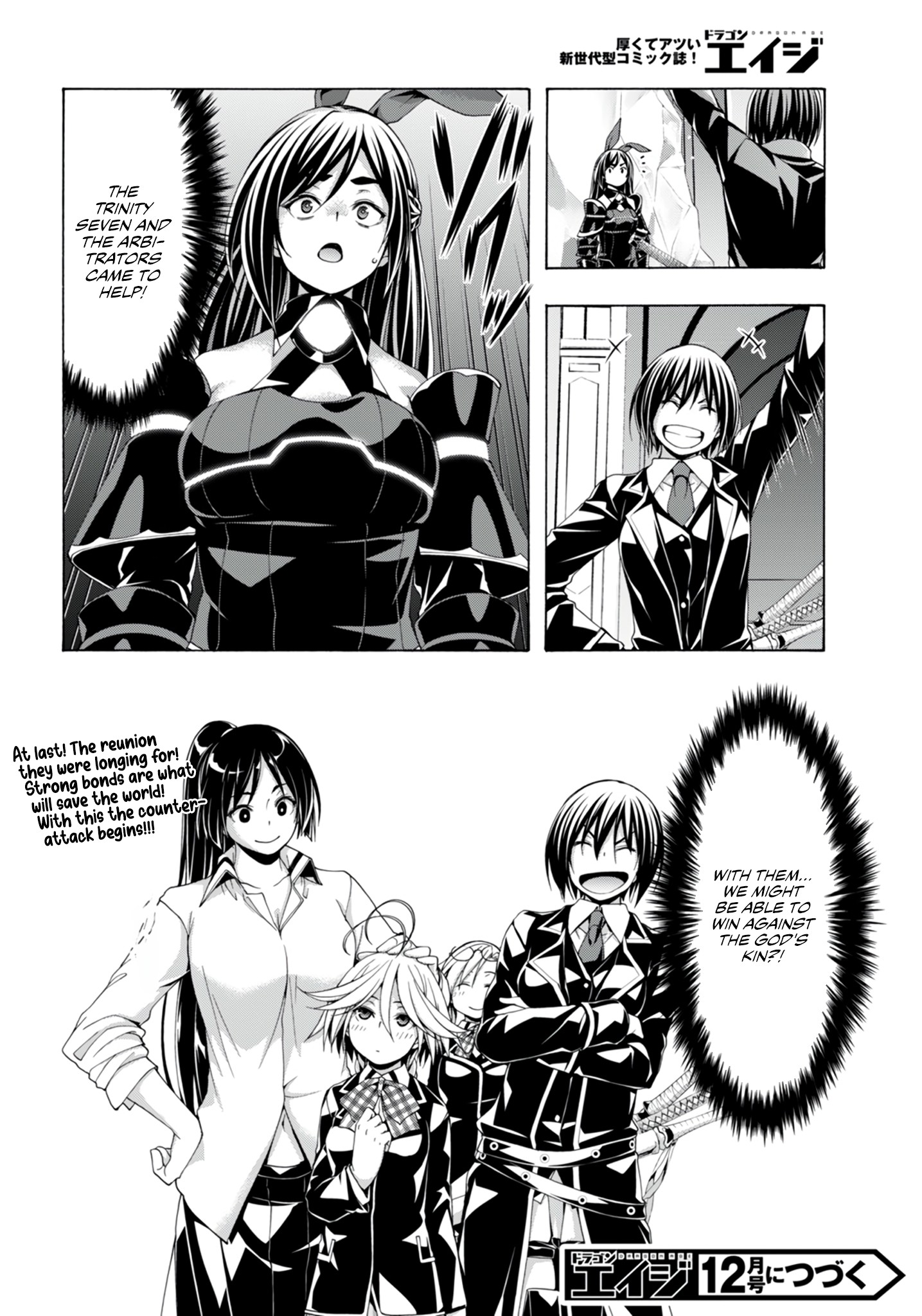 Trinity Seven - The 7 Magicians Chapter 148 - Page 31