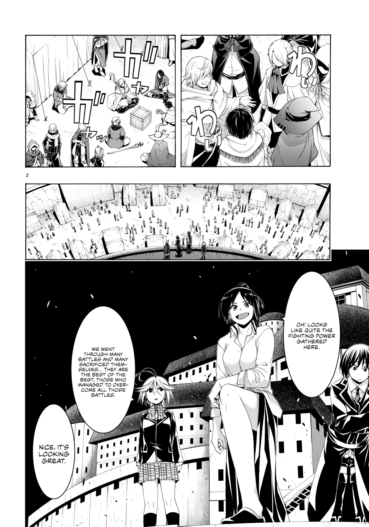 Trinity Seven - The 7 Magicians Chapter 149 - Page 3