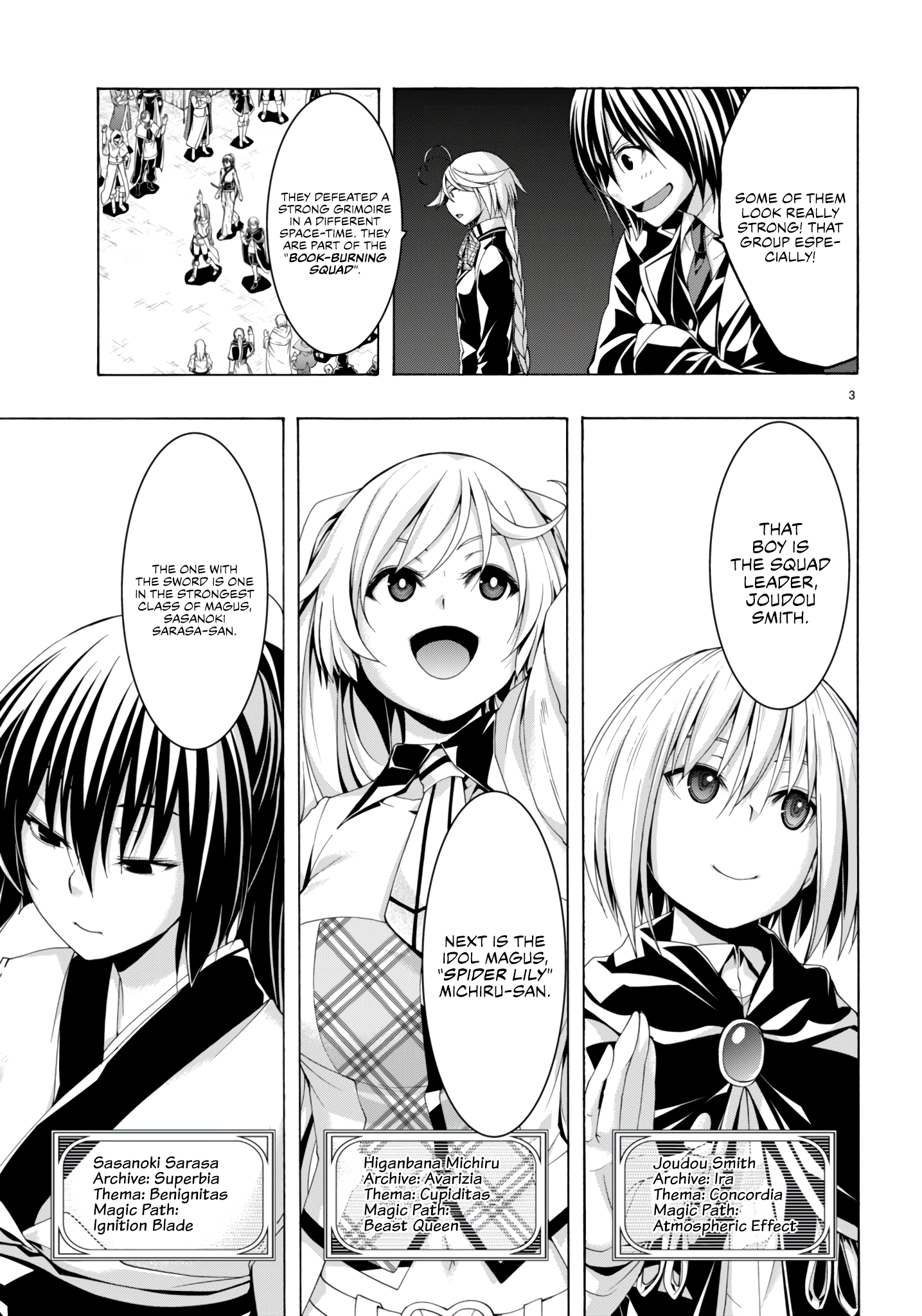 Trinity Seven - The 7 Magicians Chapter 149 - Page 4