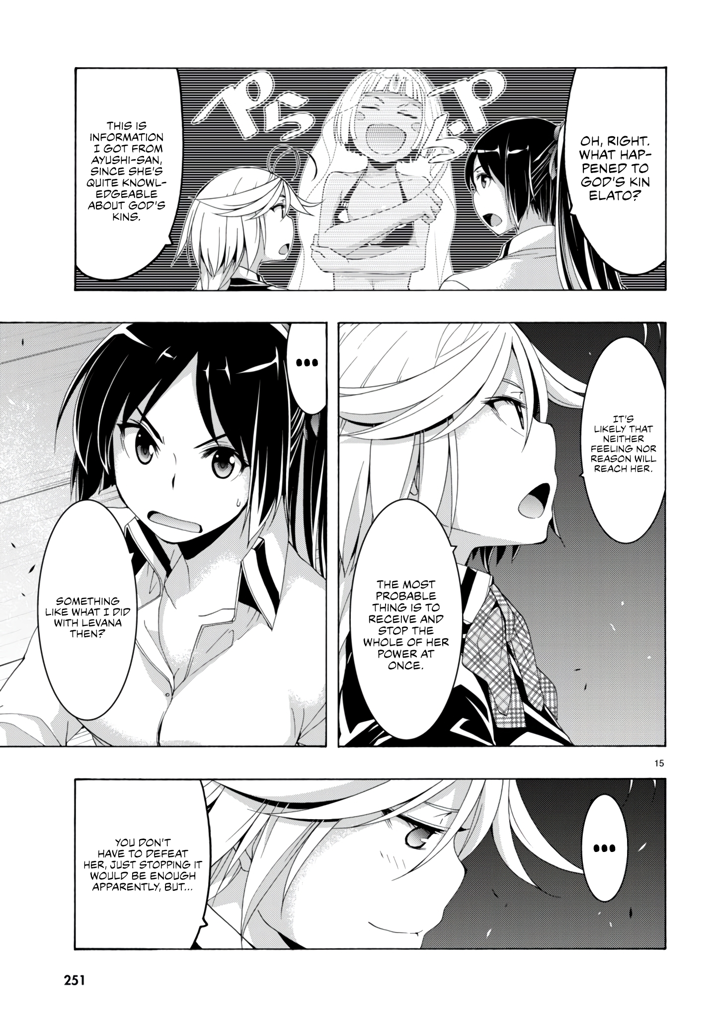 Trinity Seven - The 7 Magicians Chapter 149 - Page 16