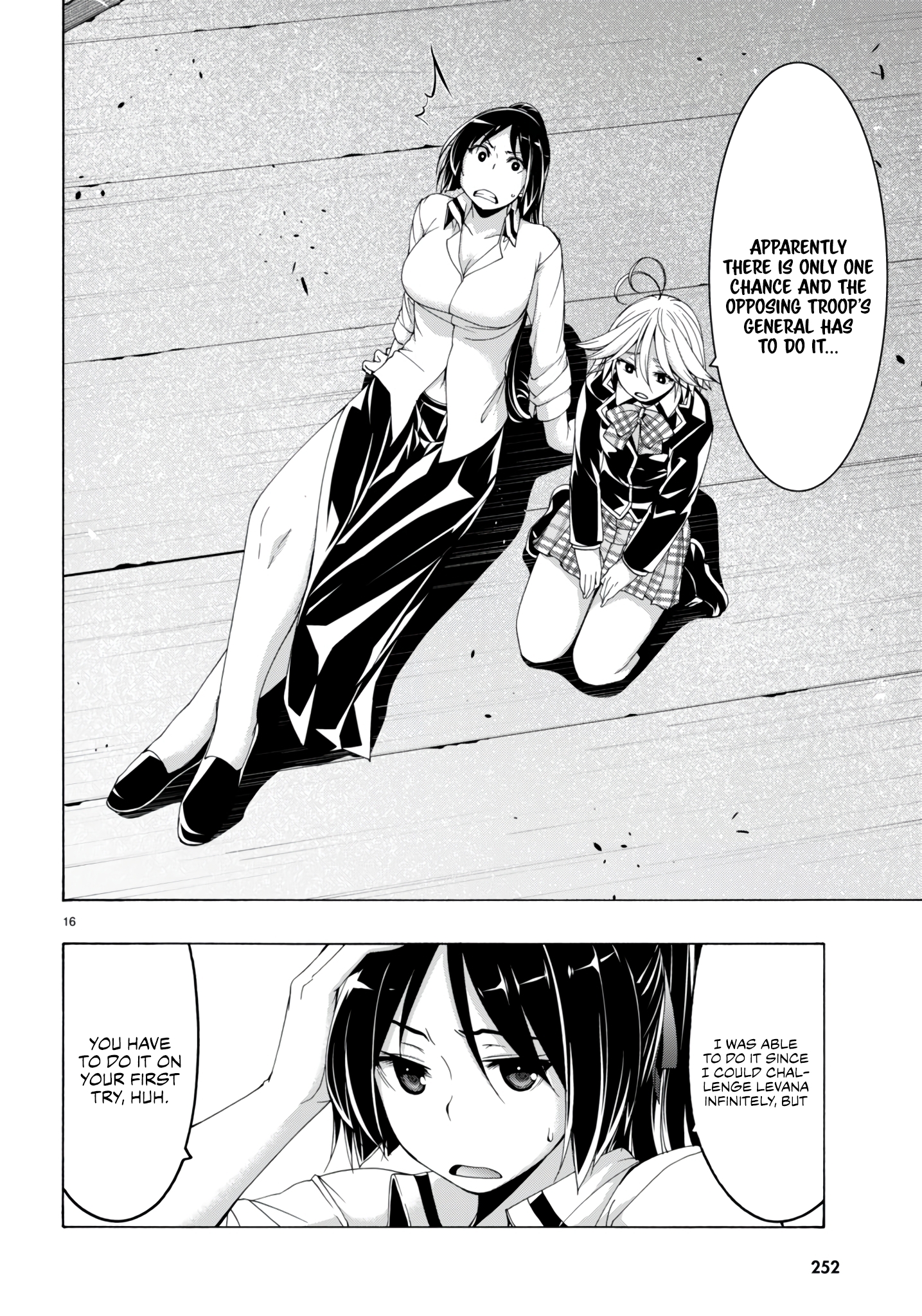 Trinity Seven - The 7 Magicians Chapter 149 - Page 17