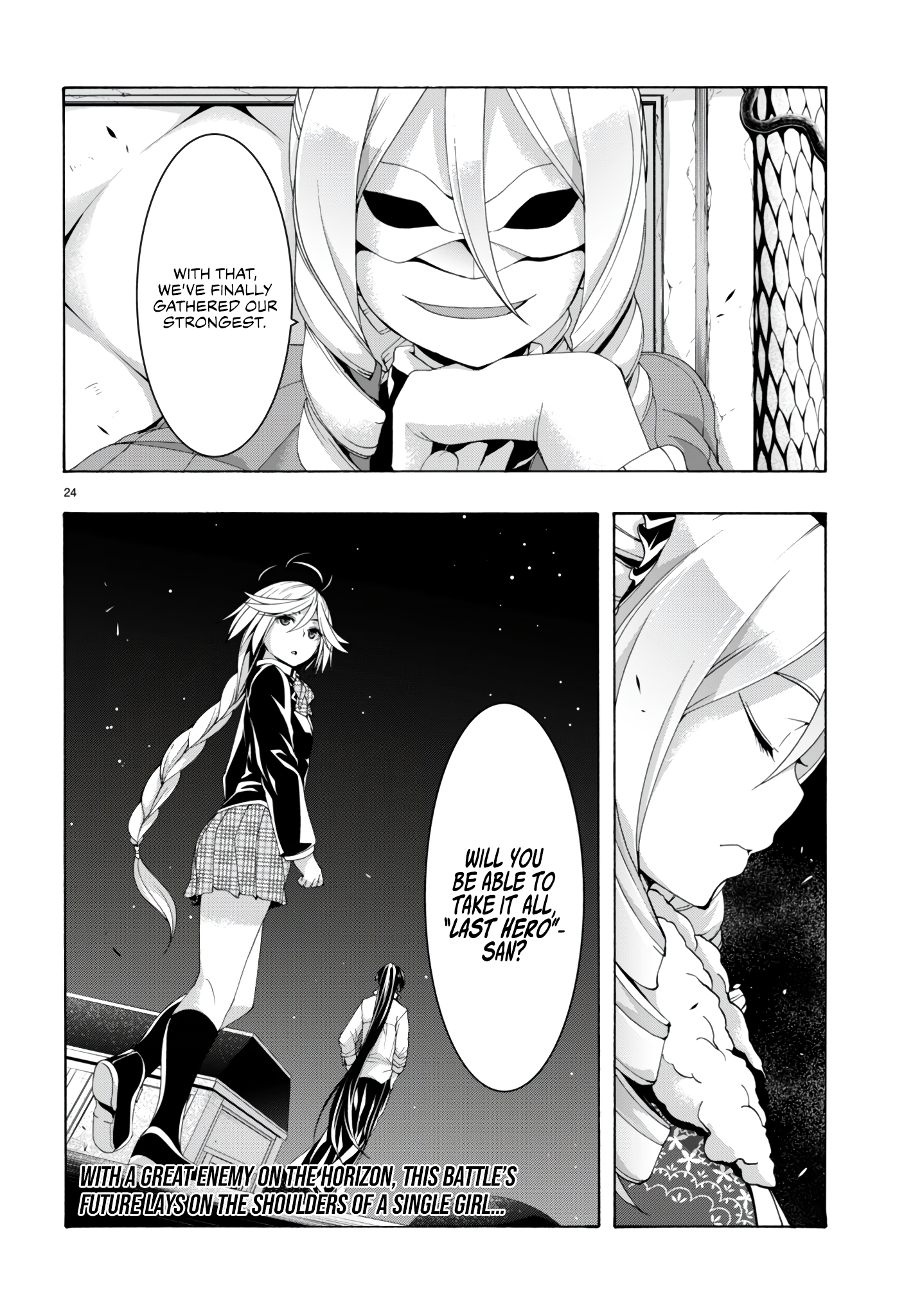 Trinity Seven - The 7 Magicians Chapter 149 - Page 25